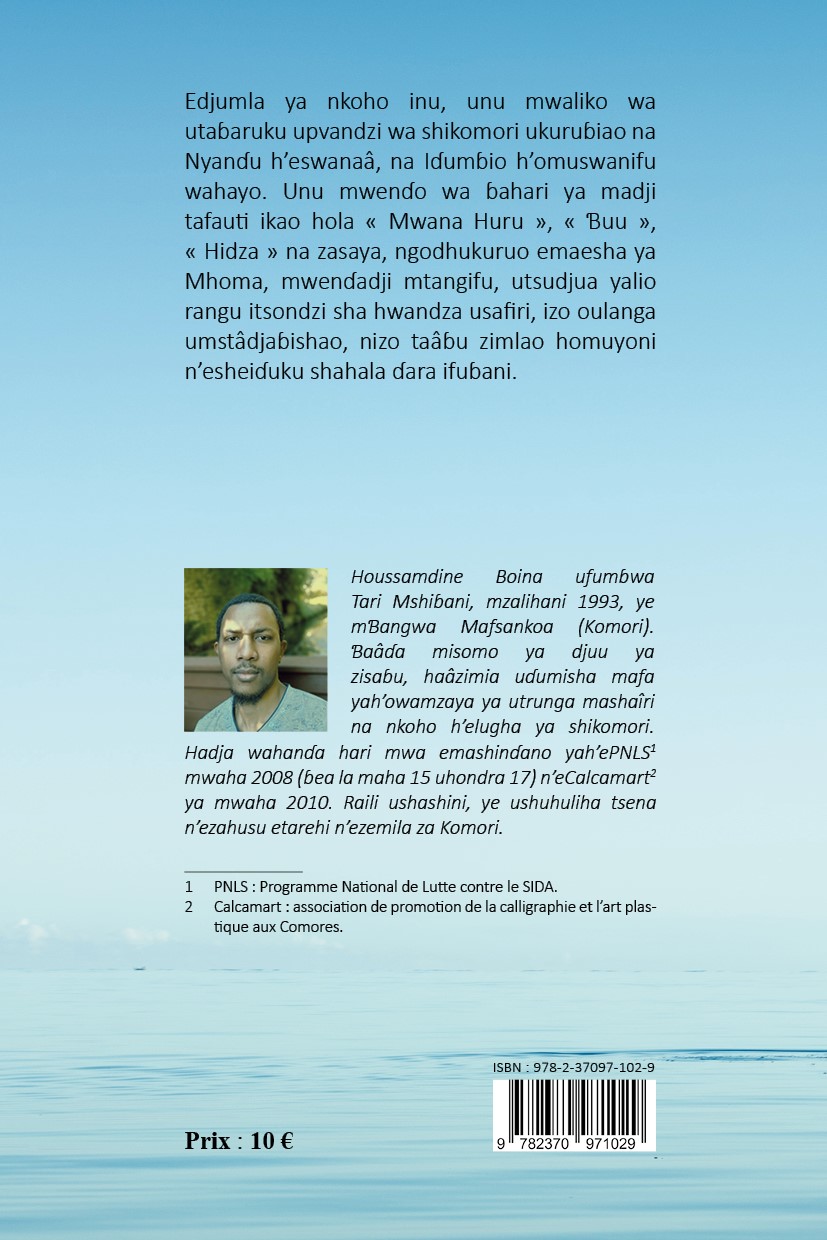Image verso