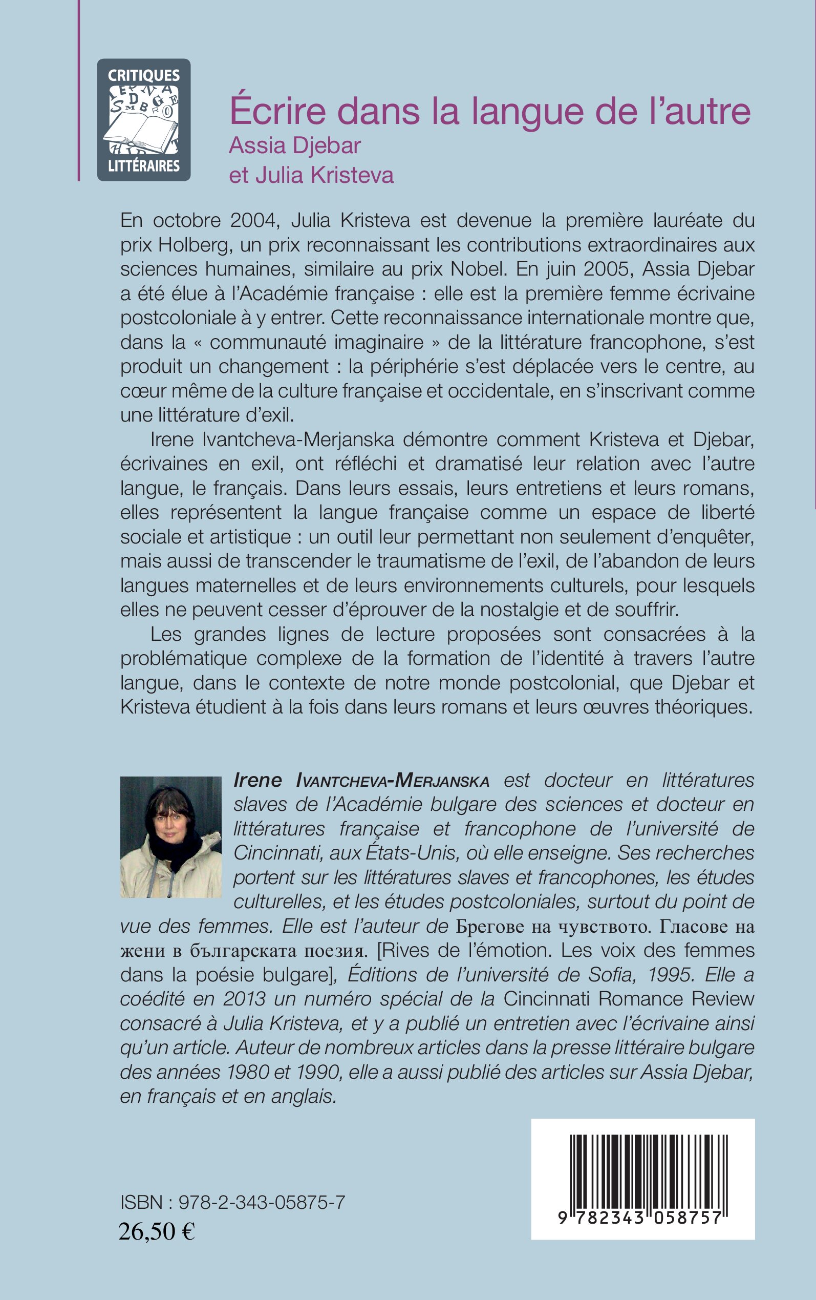 Image verso