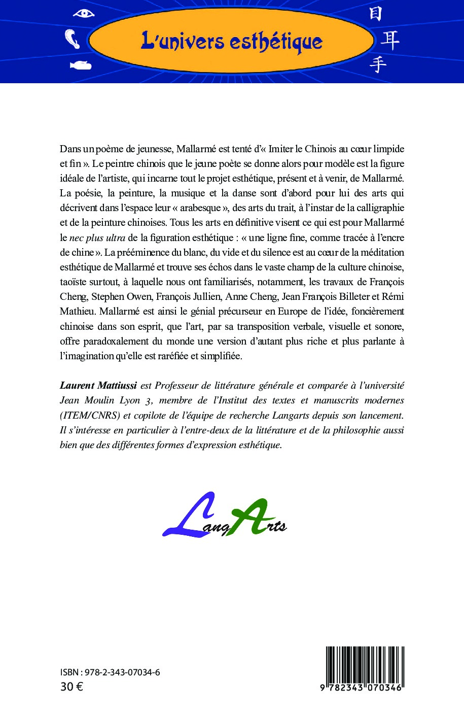 Image verso