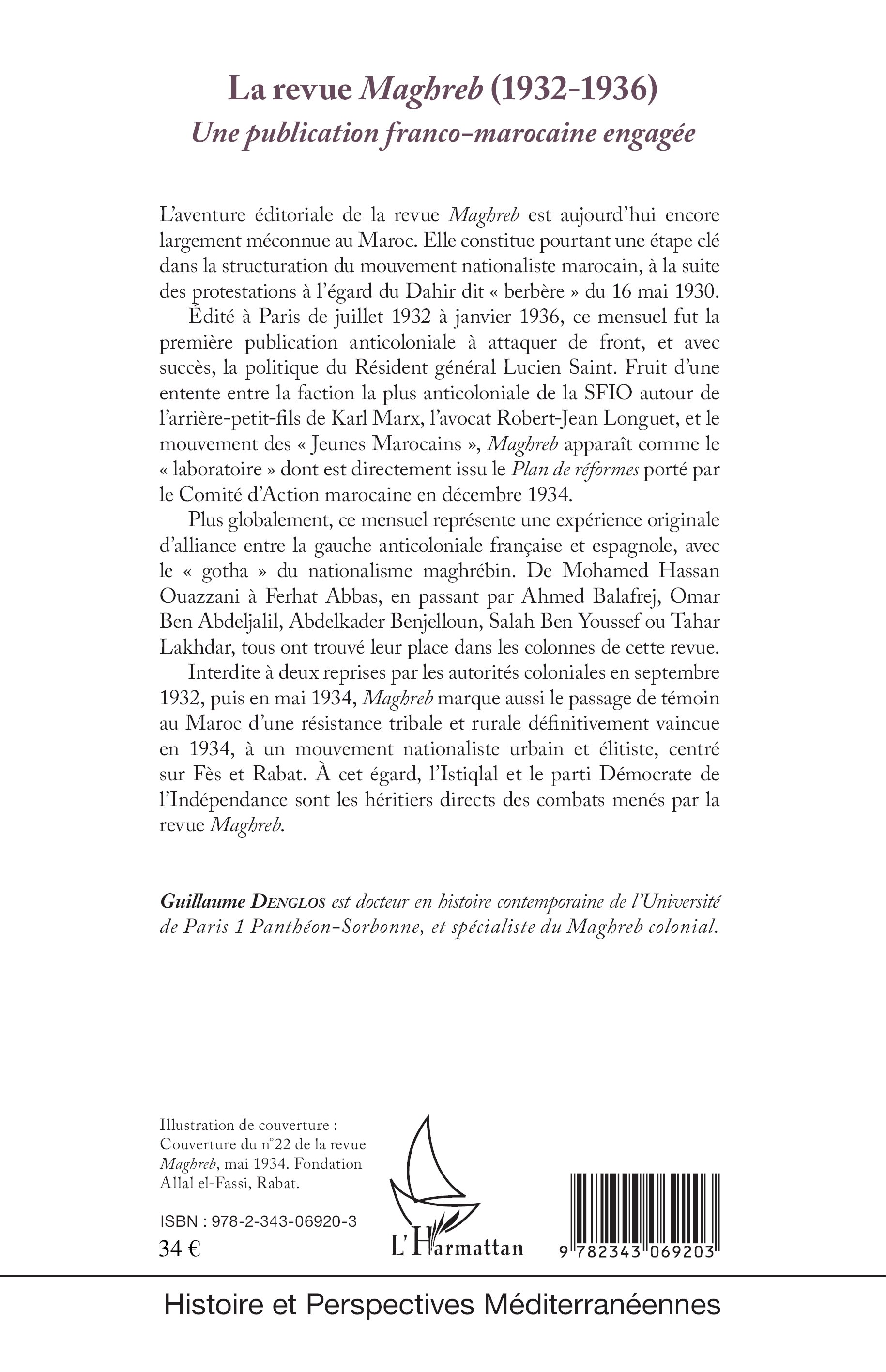 Image verso