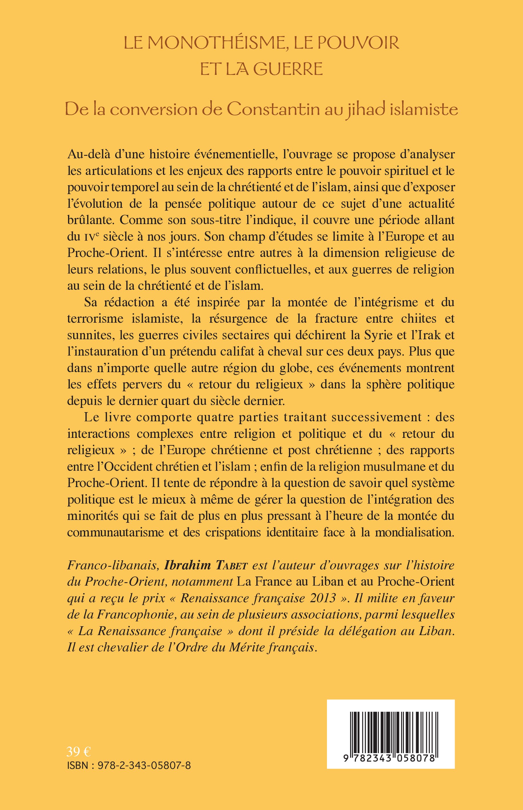 Image verso