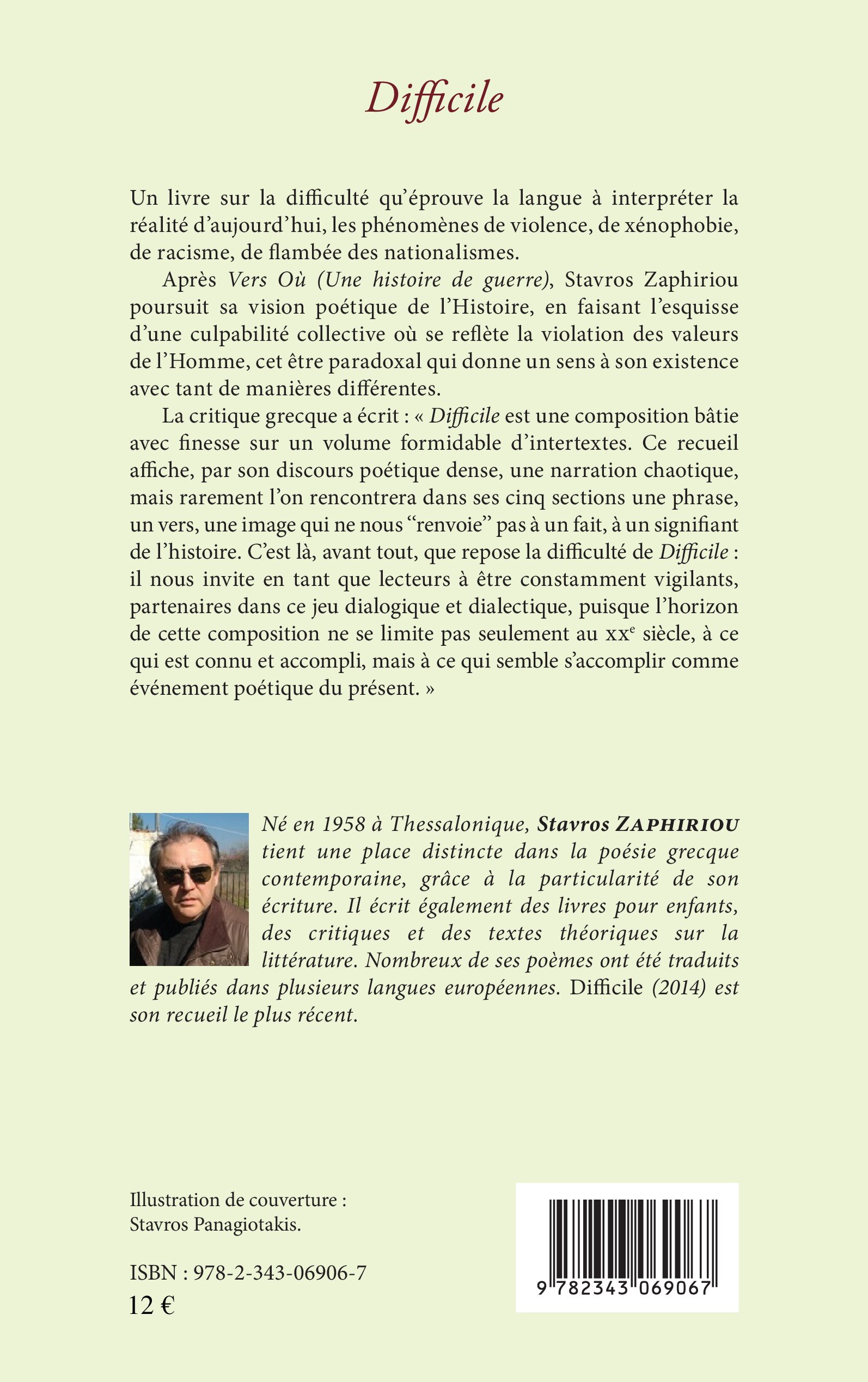 Image verso