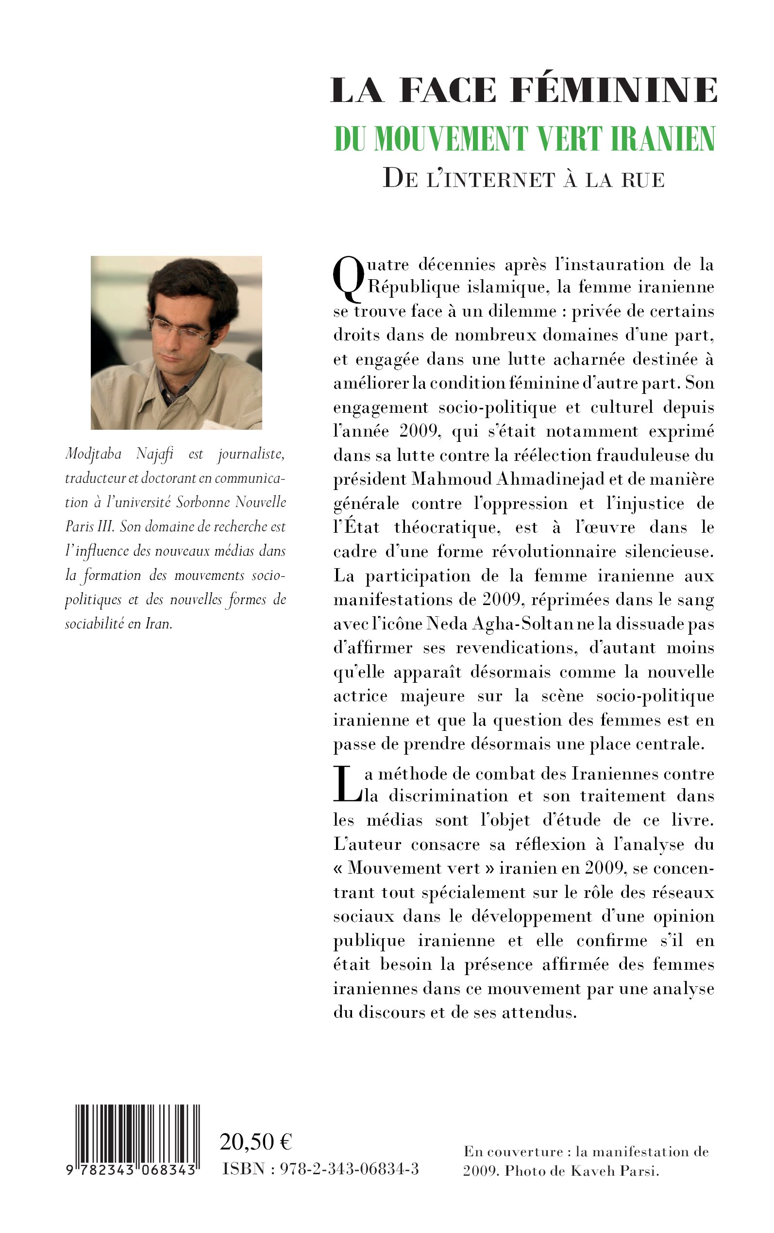 Image verso