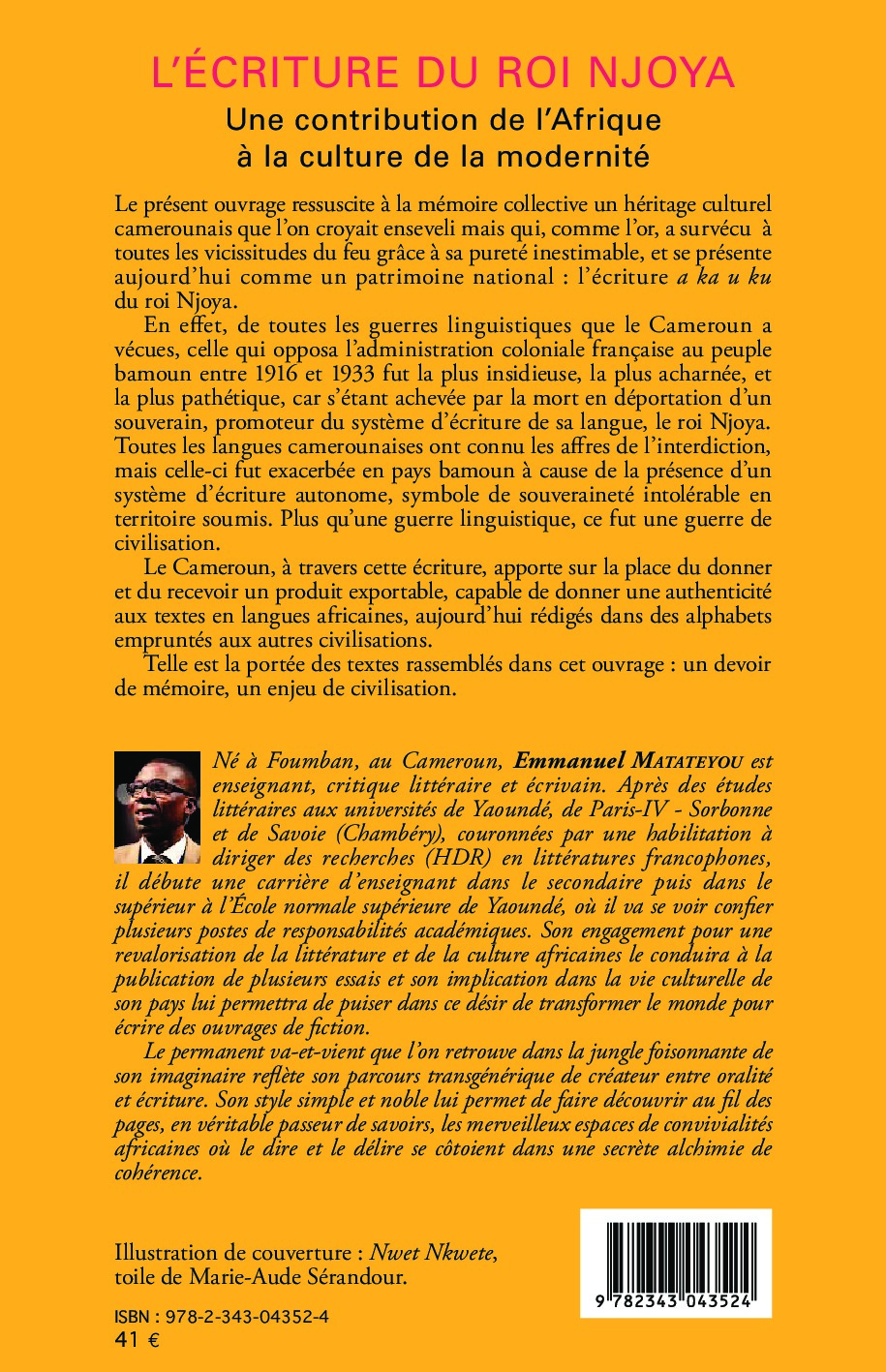 Image verso