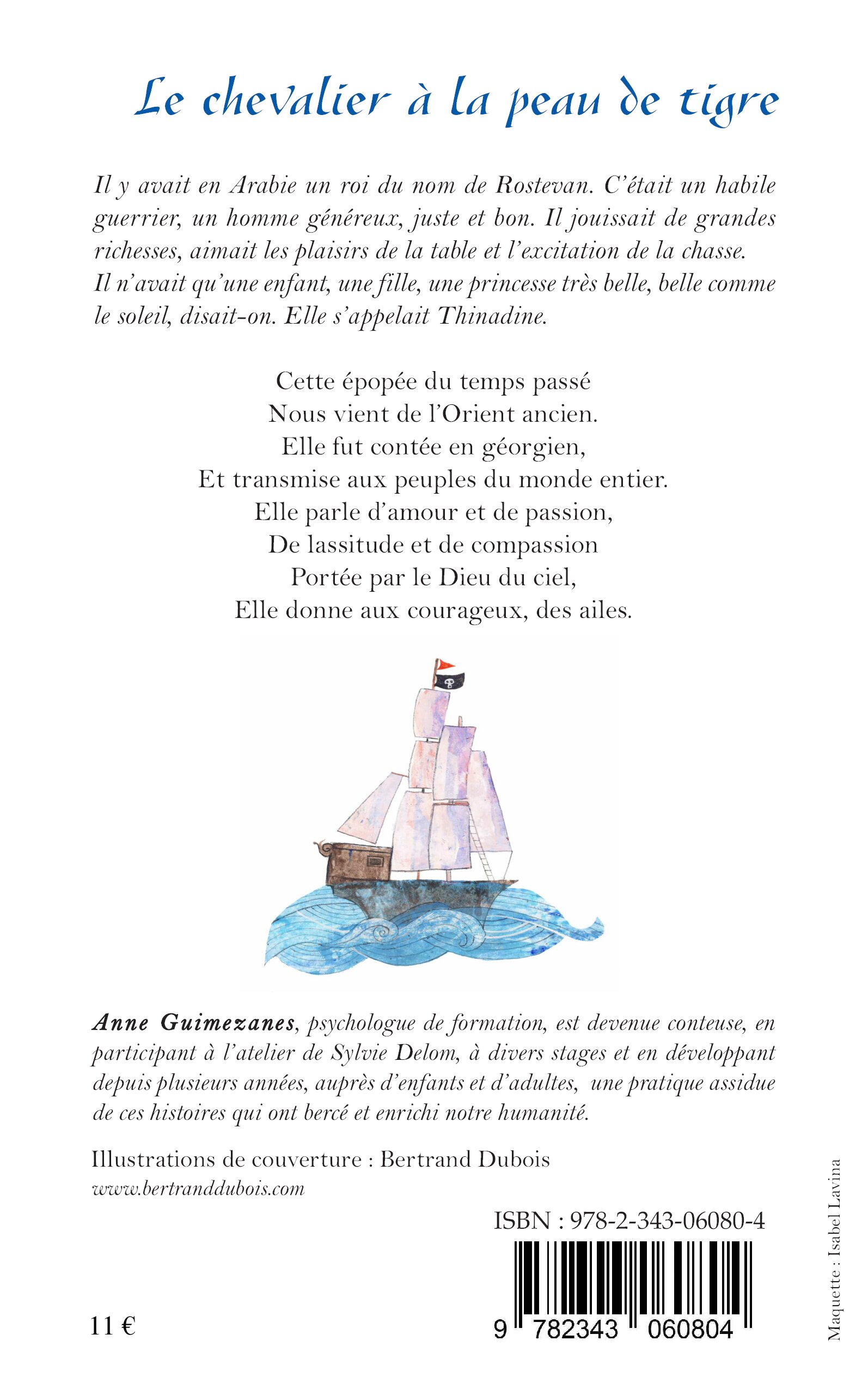 Image verso