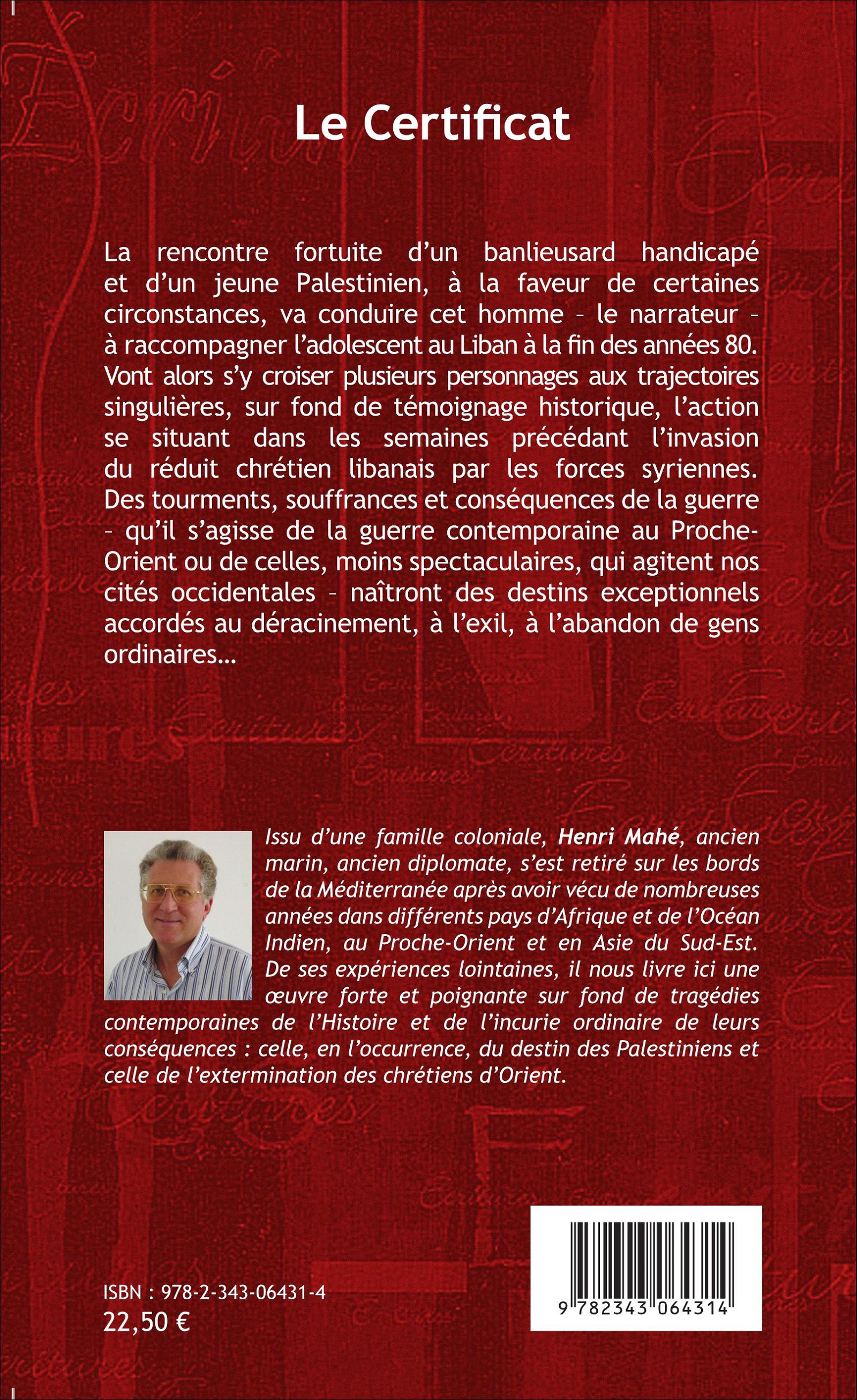 Image verso