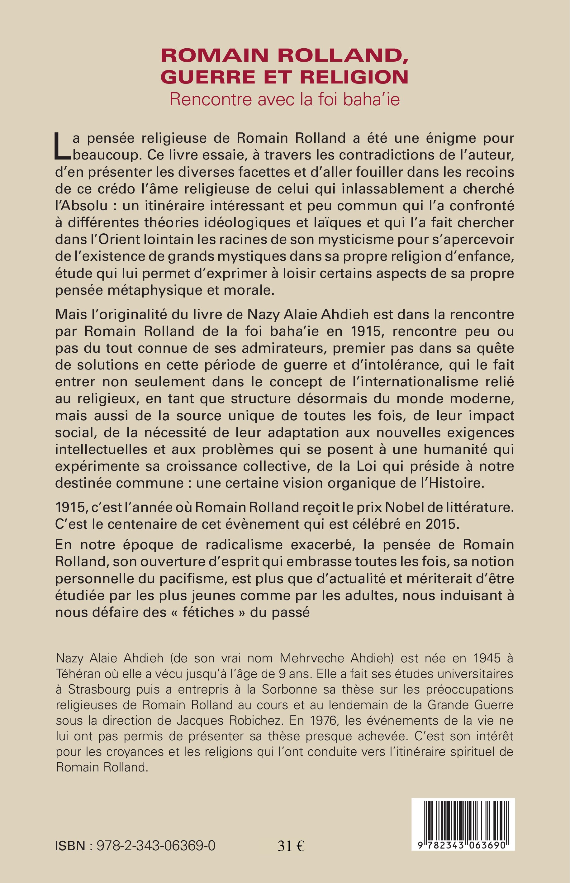 Image verso