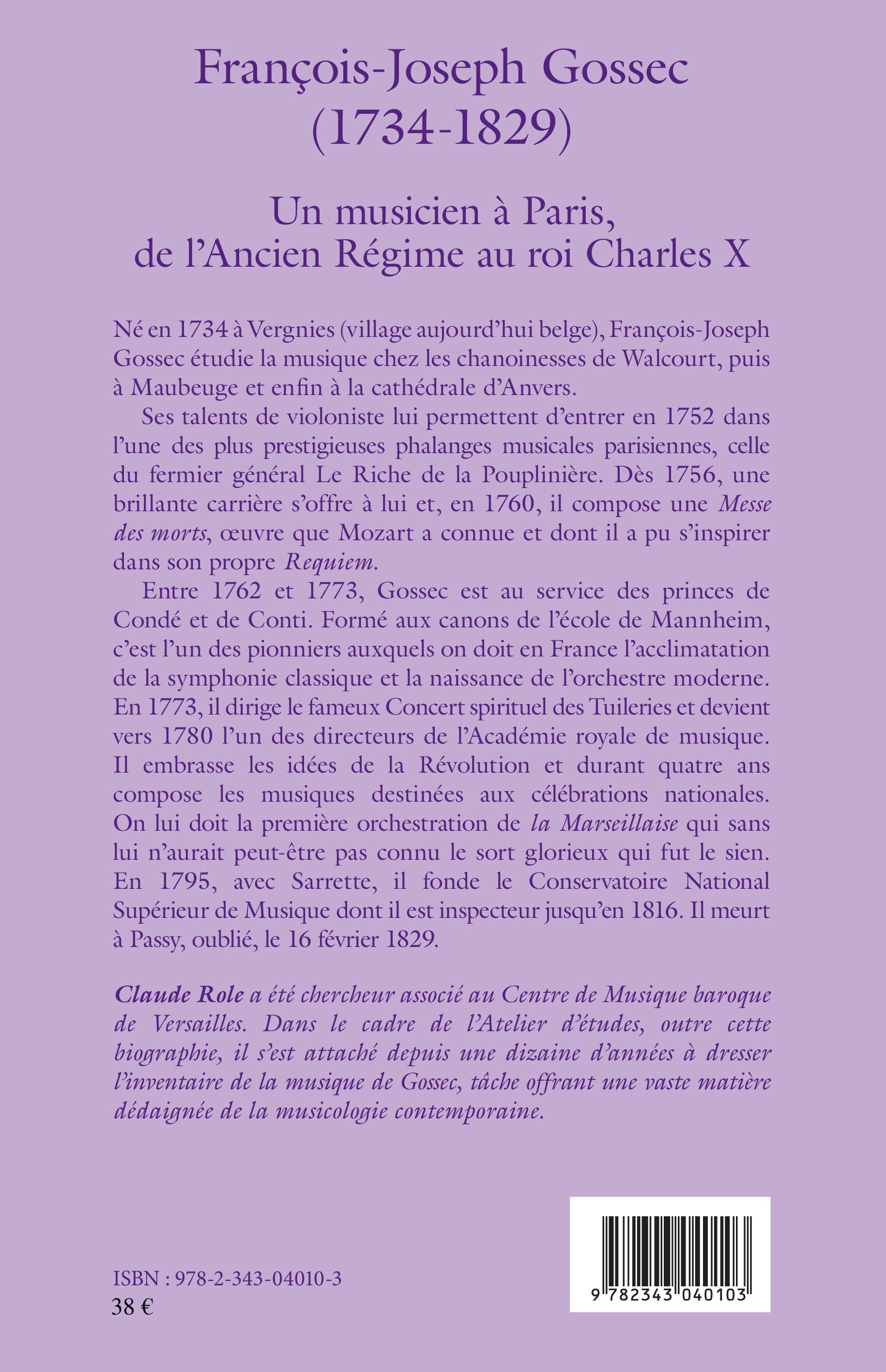 Image verso