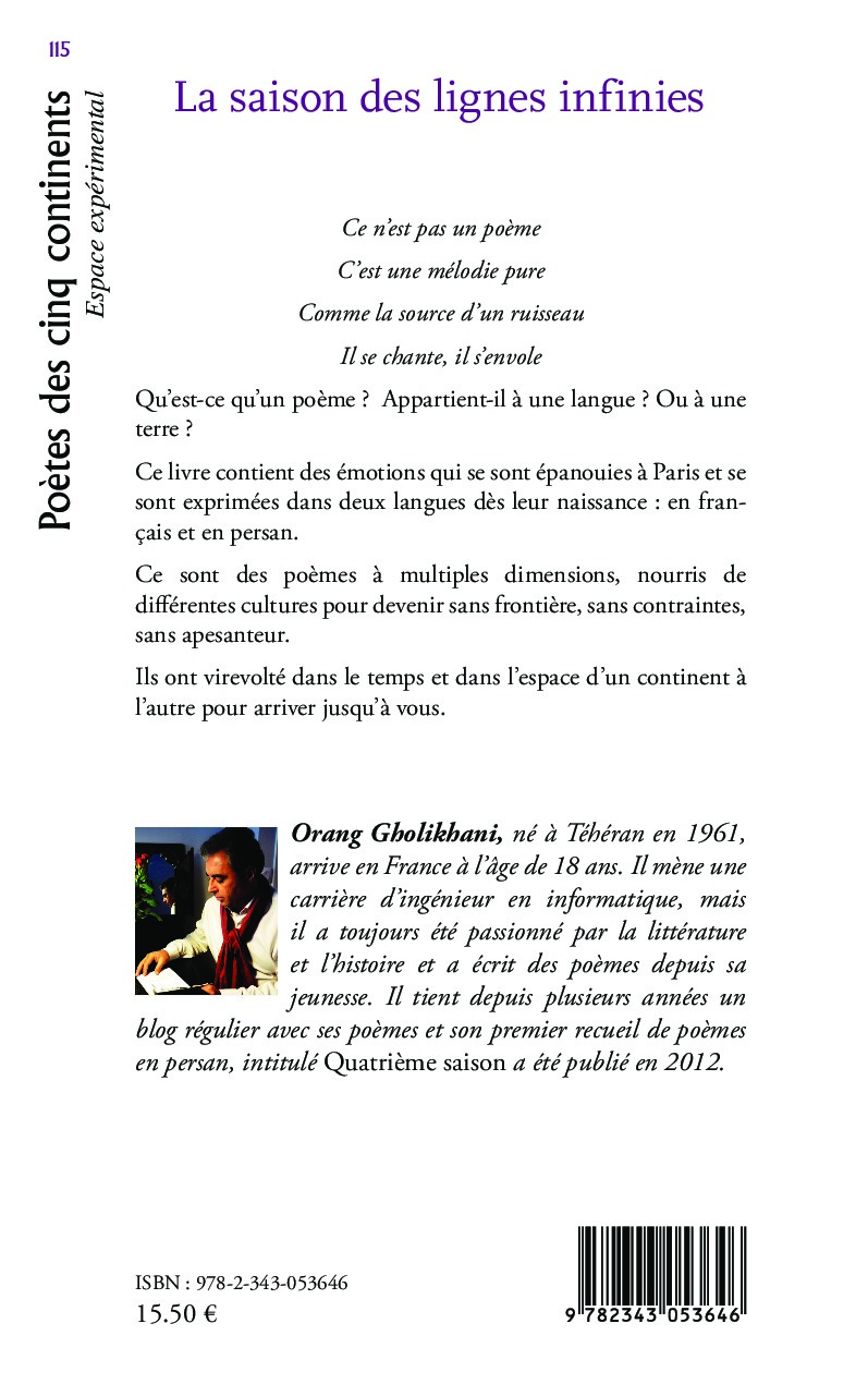 Image verso
