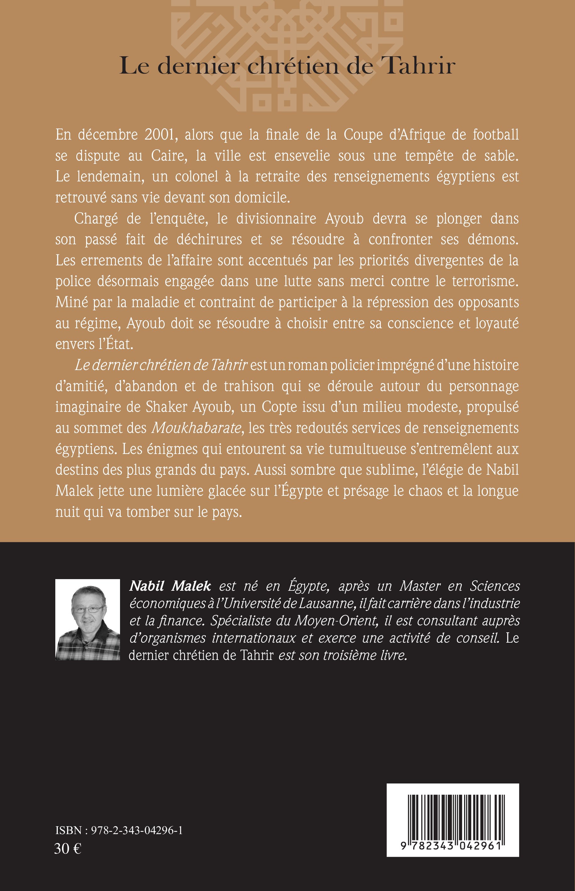 Image verso