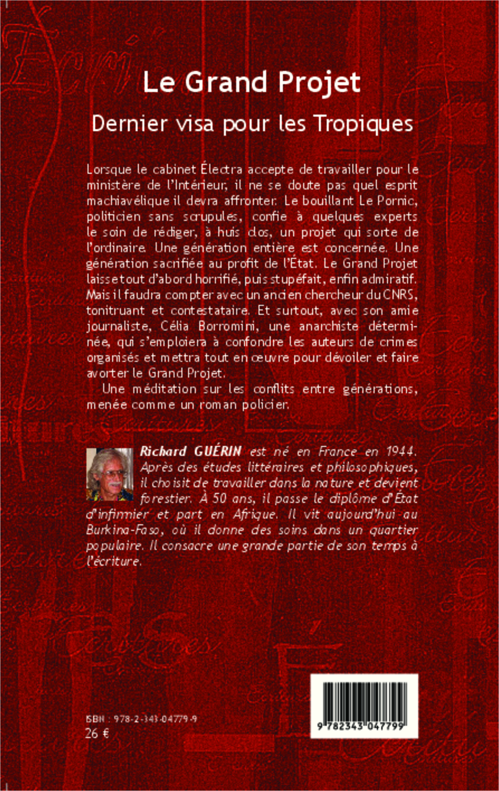 Image verso