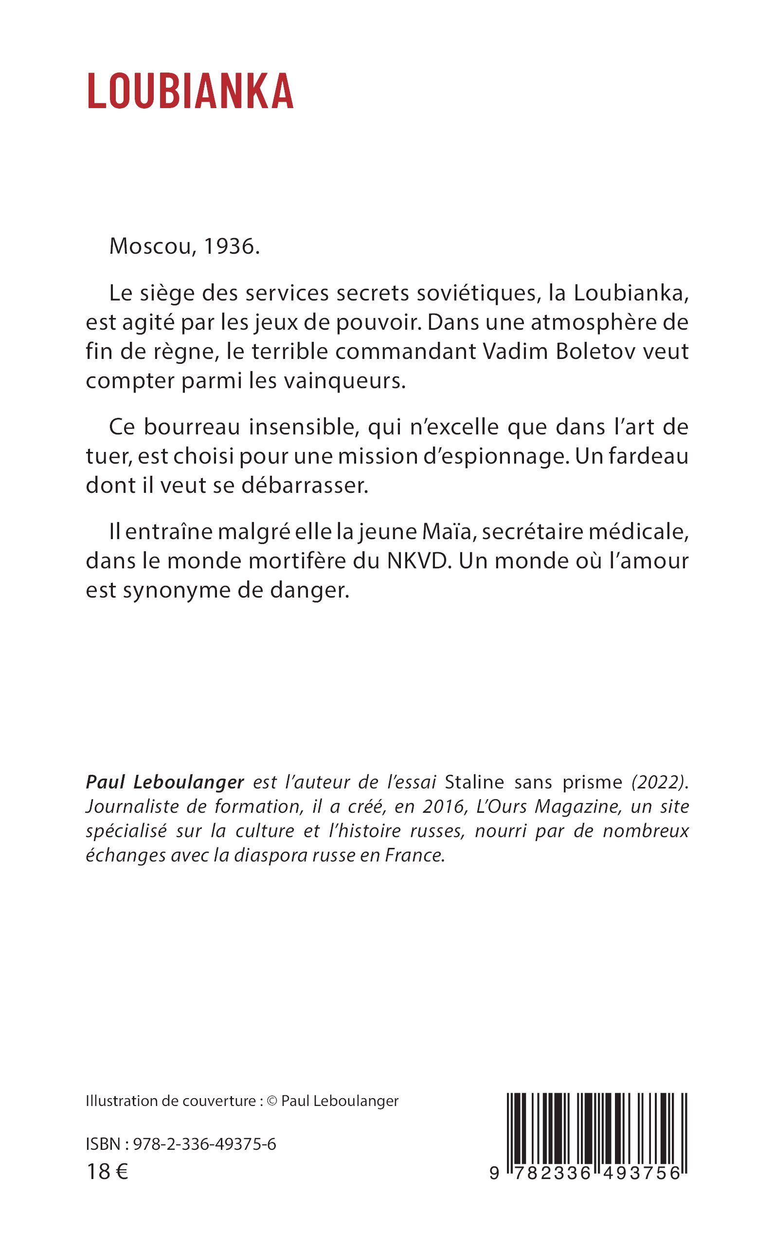 Image verso