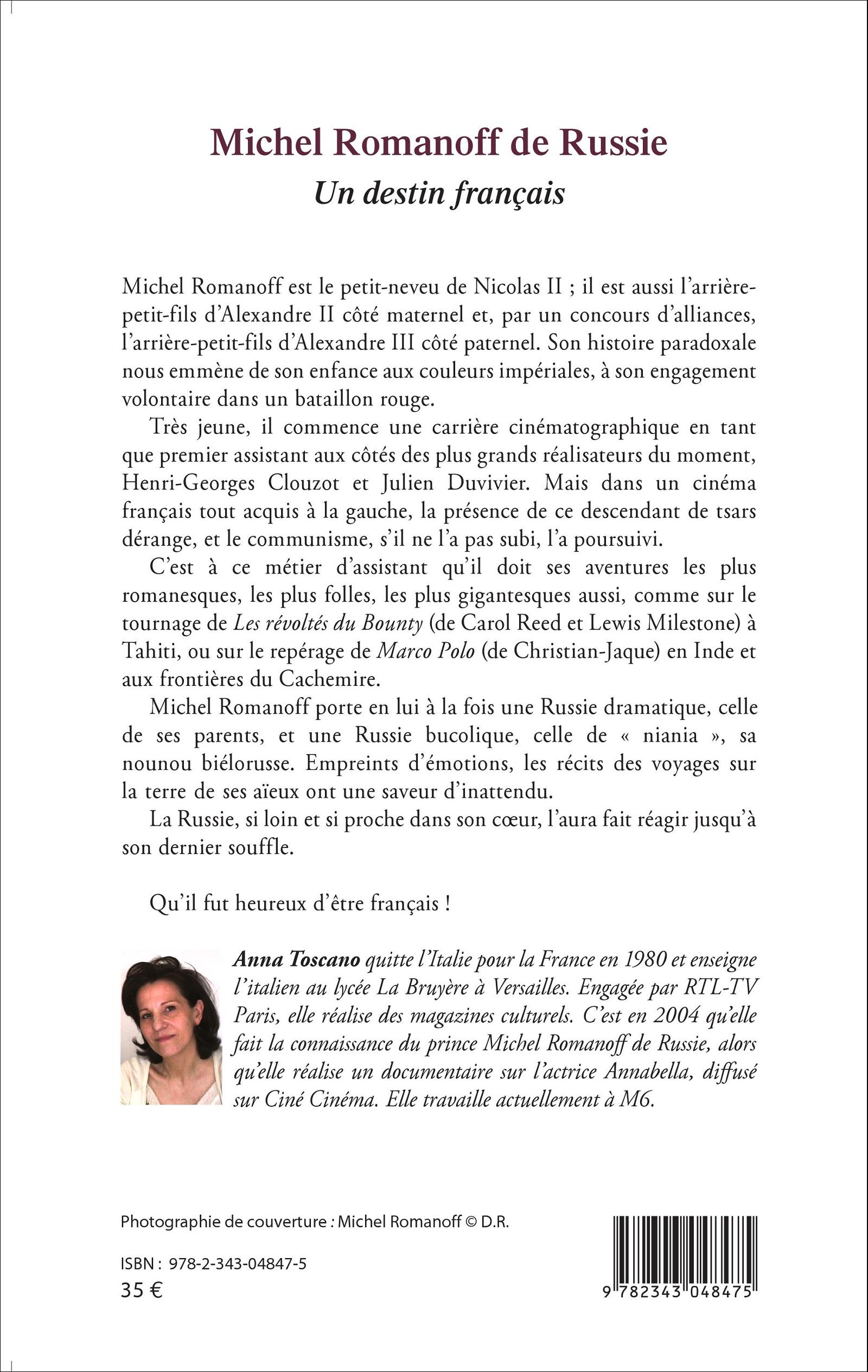 Image verso
