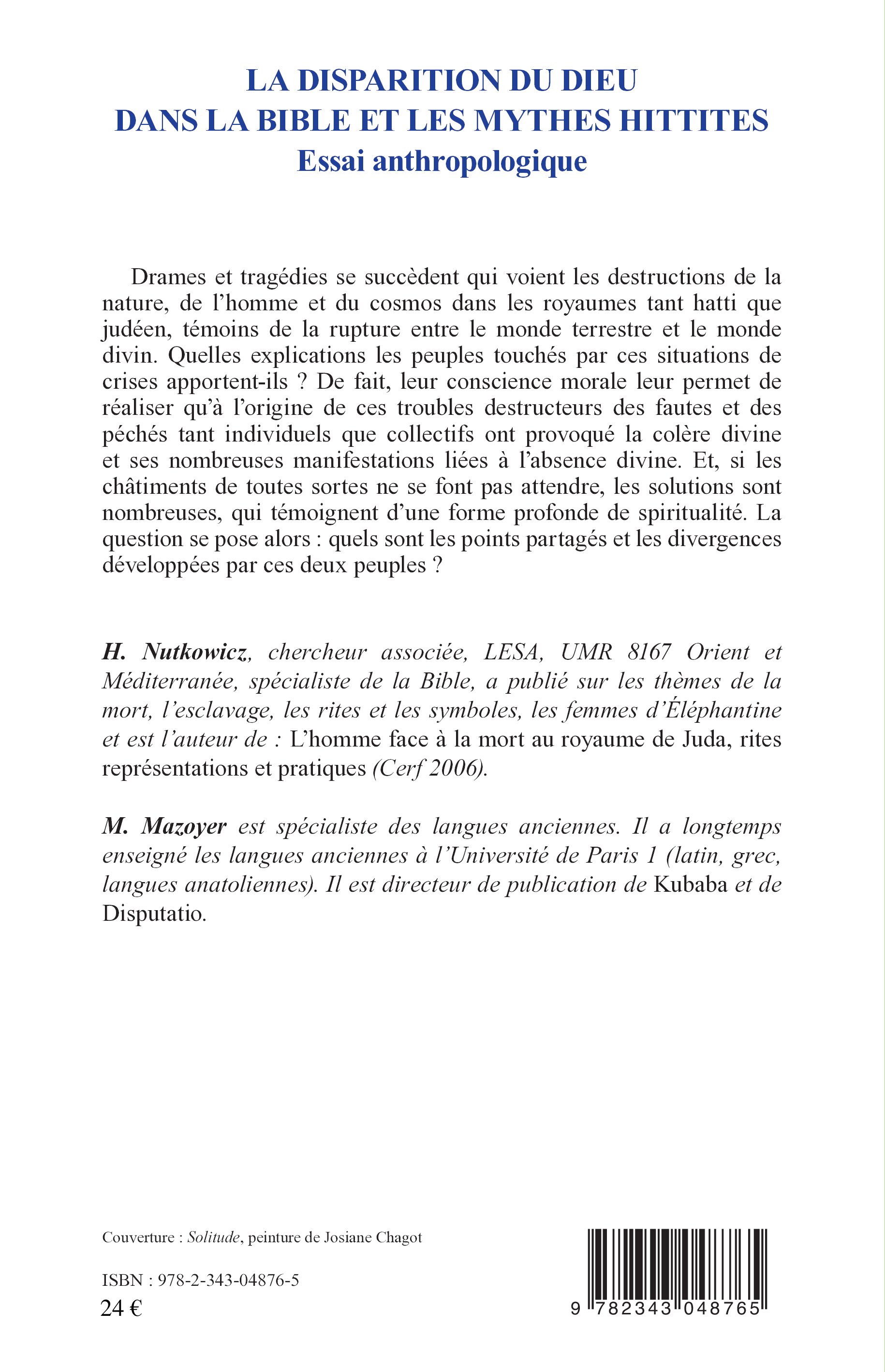 Image verso