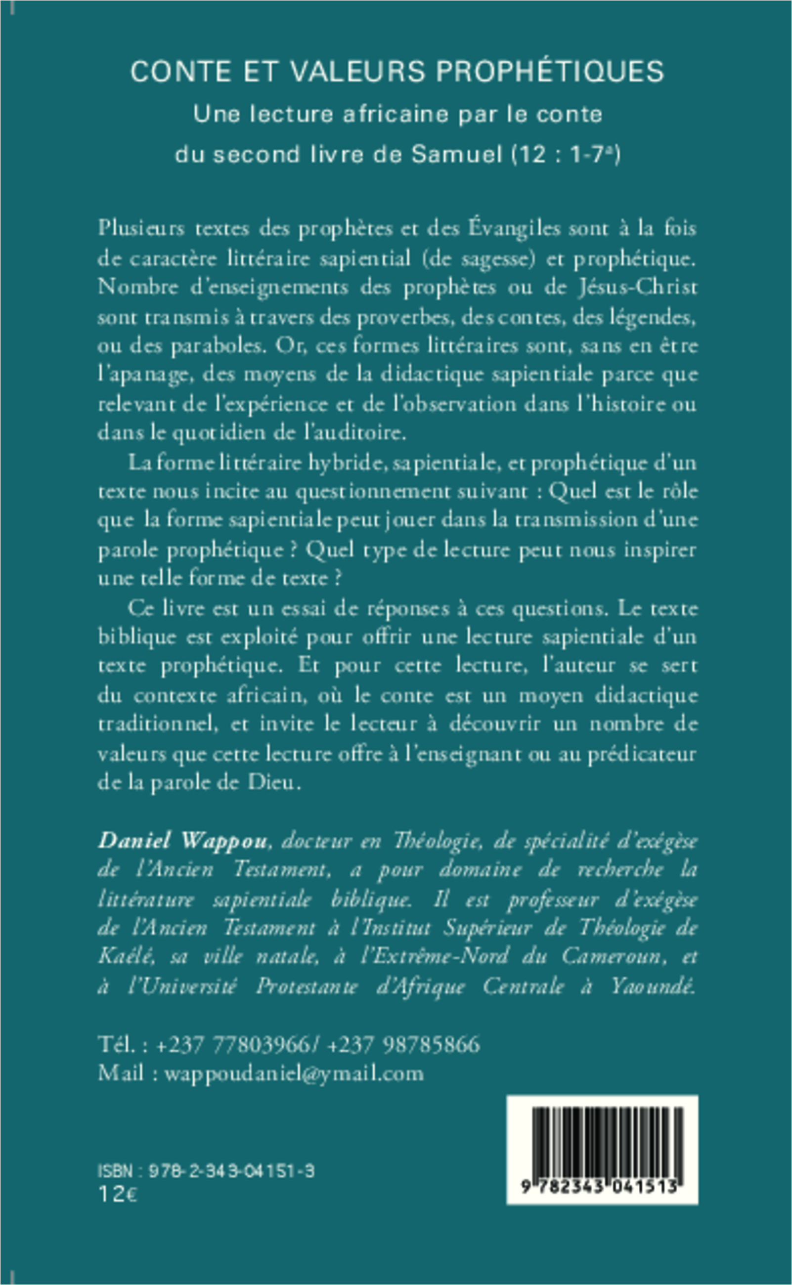 Image verso