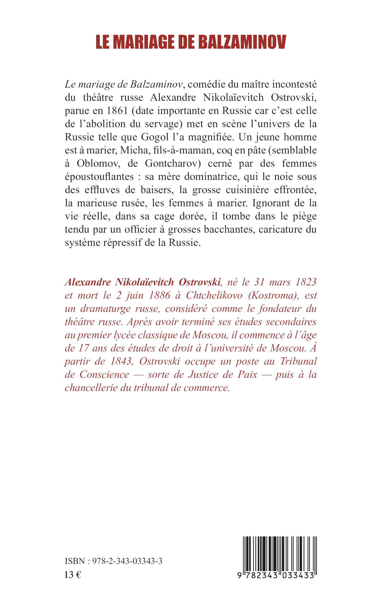 Image verso