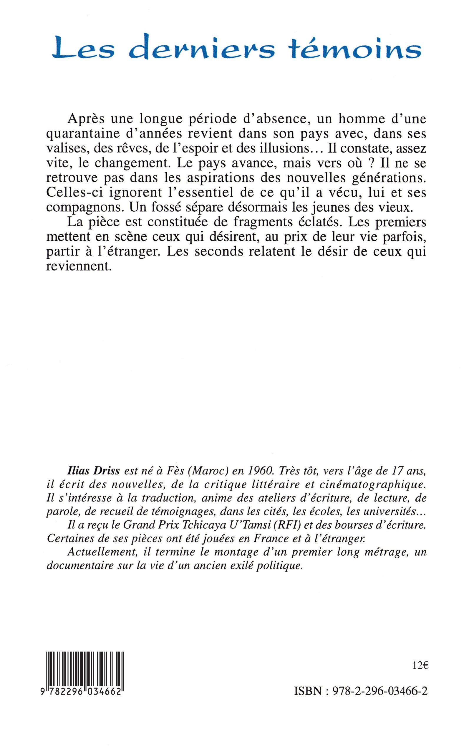 Image verso