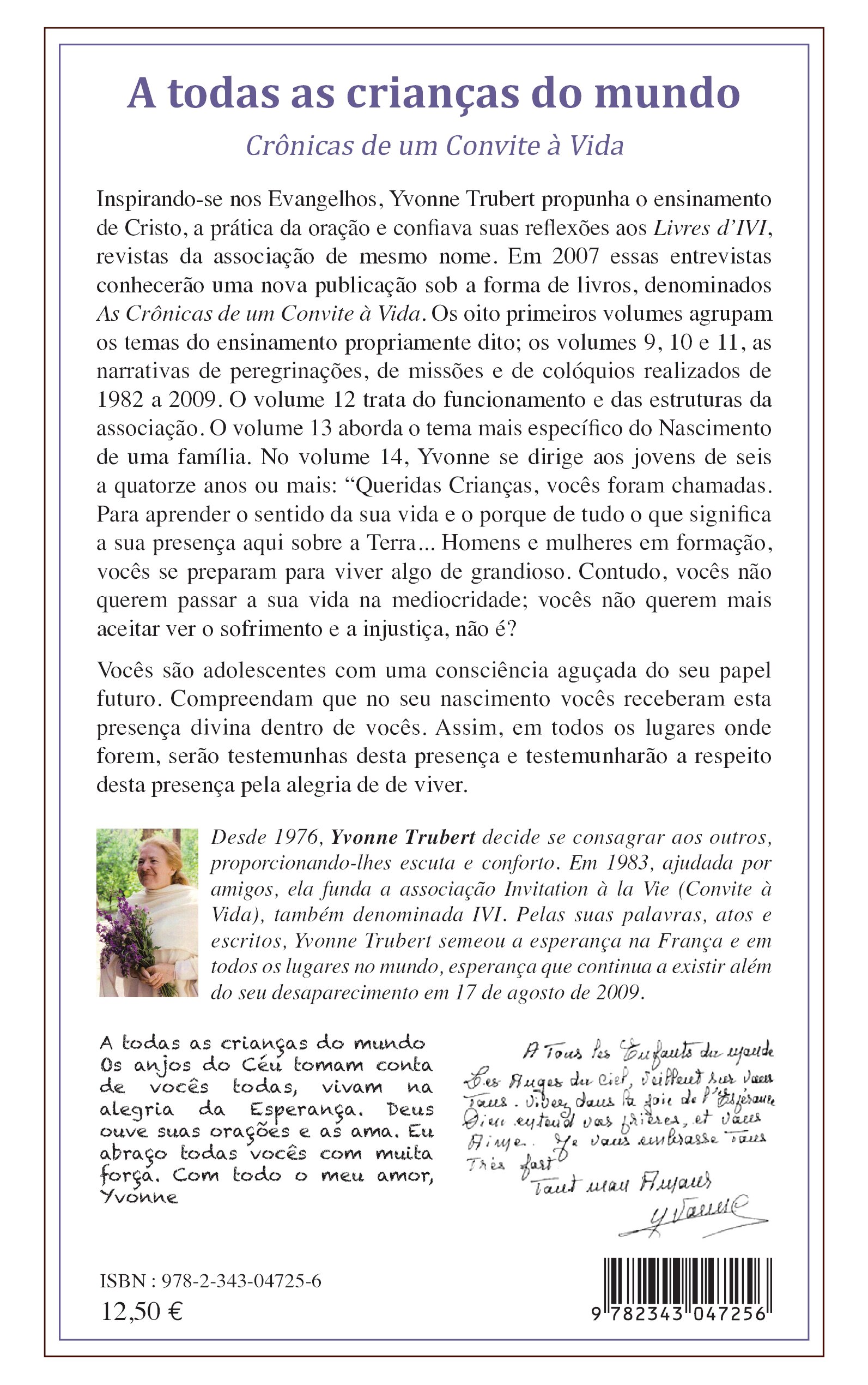 Image verso