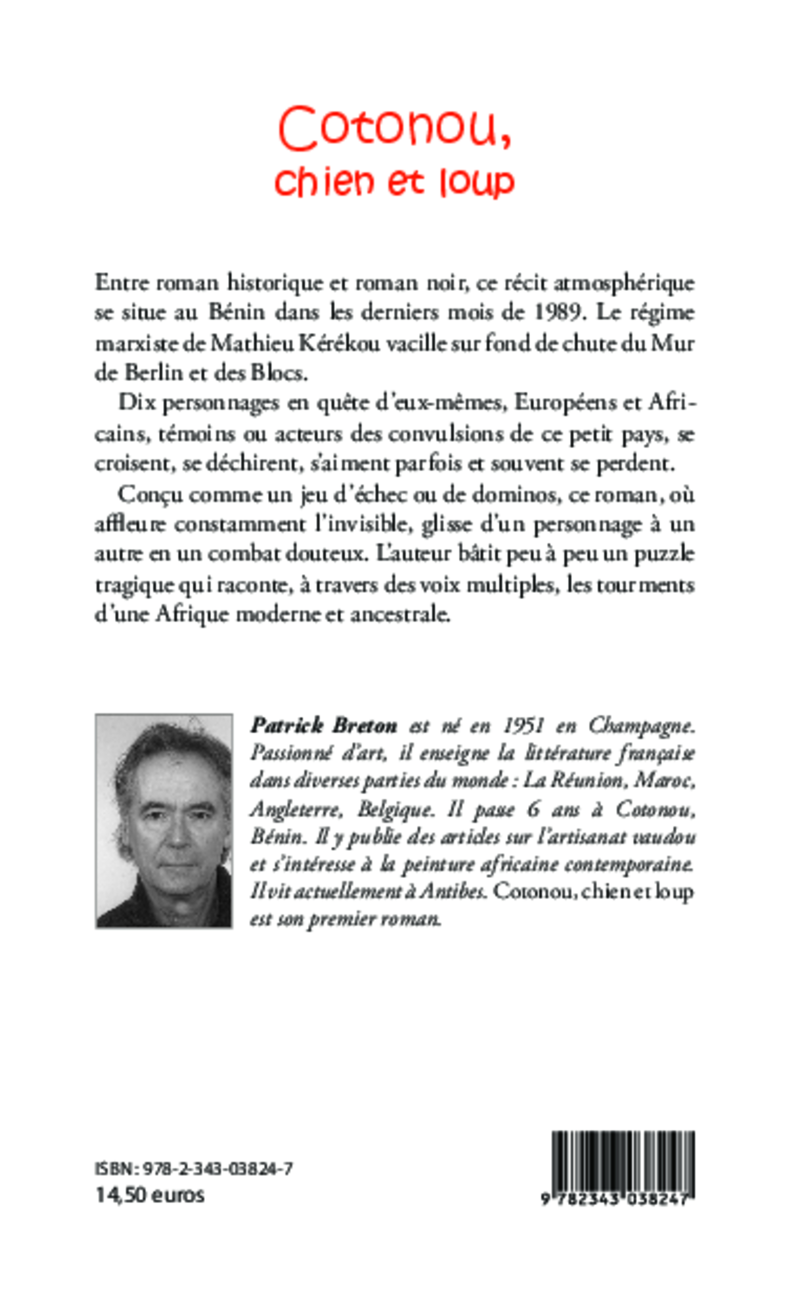 Image verso