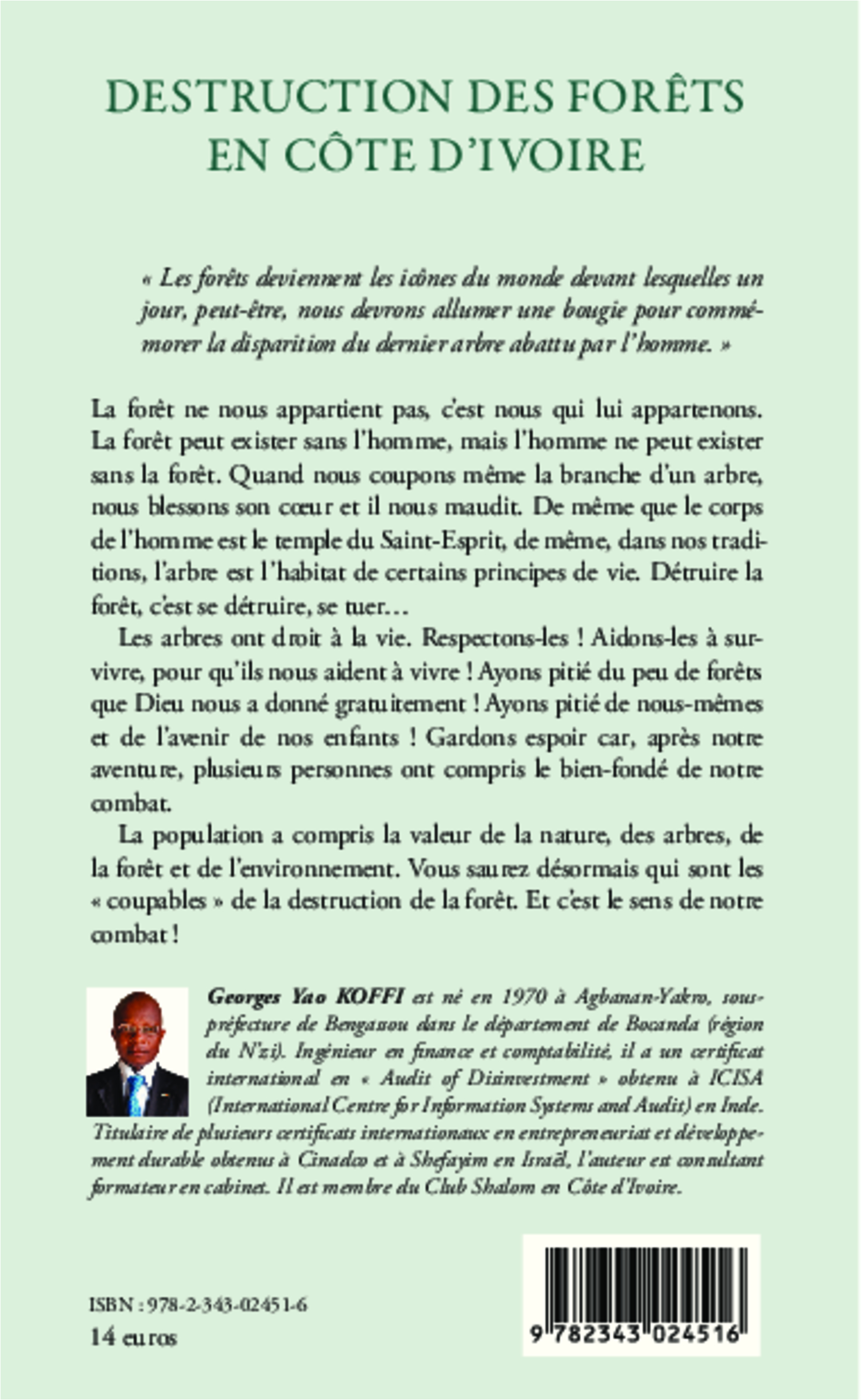 Image verso