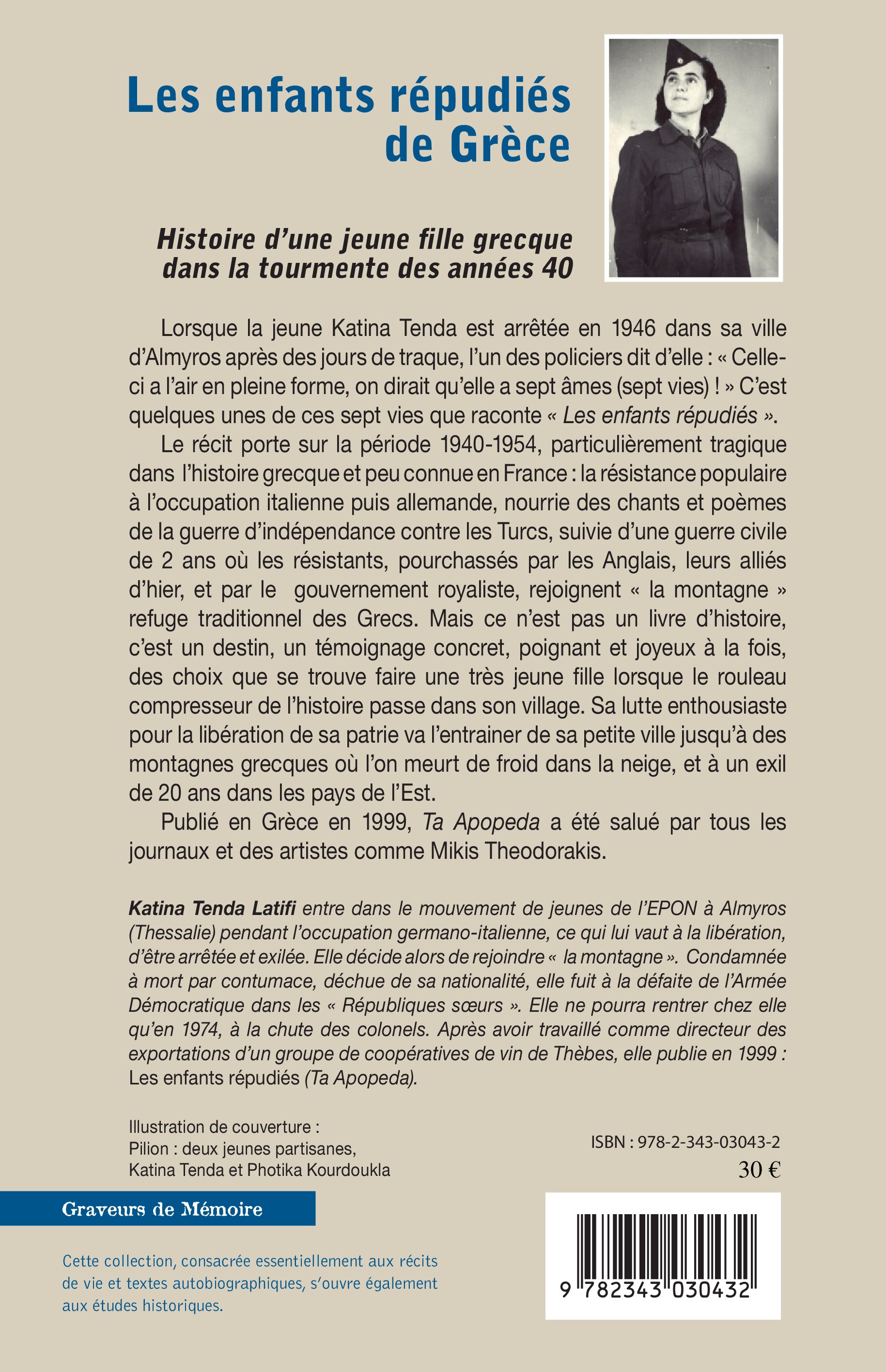 Image verso