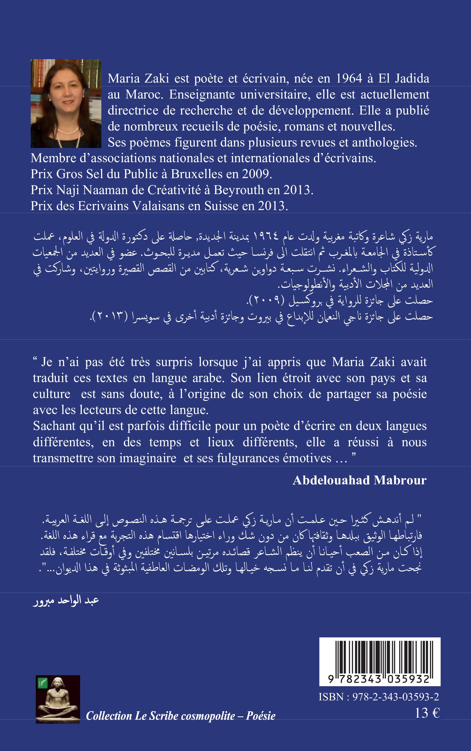 Image verso
