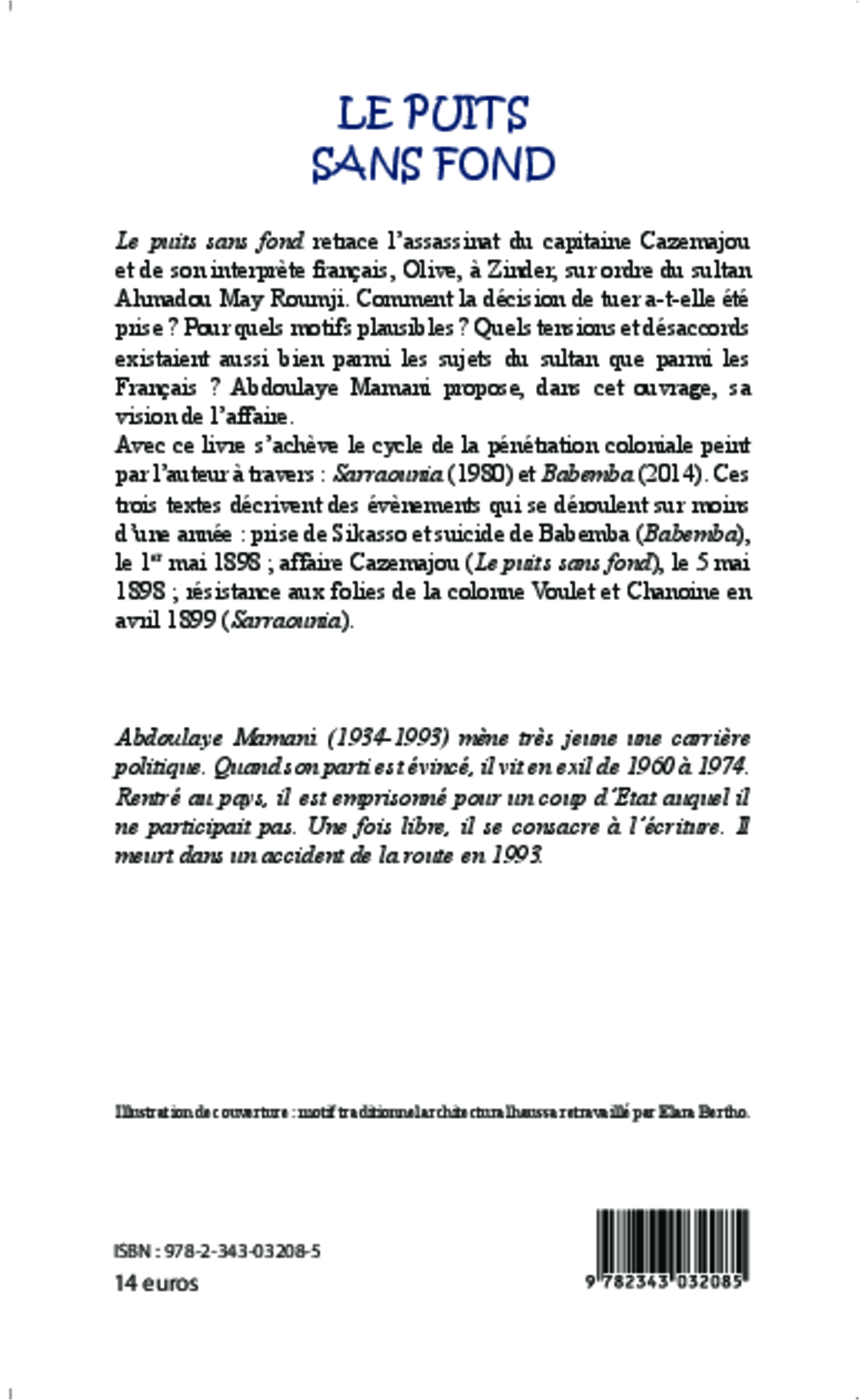 Image verso