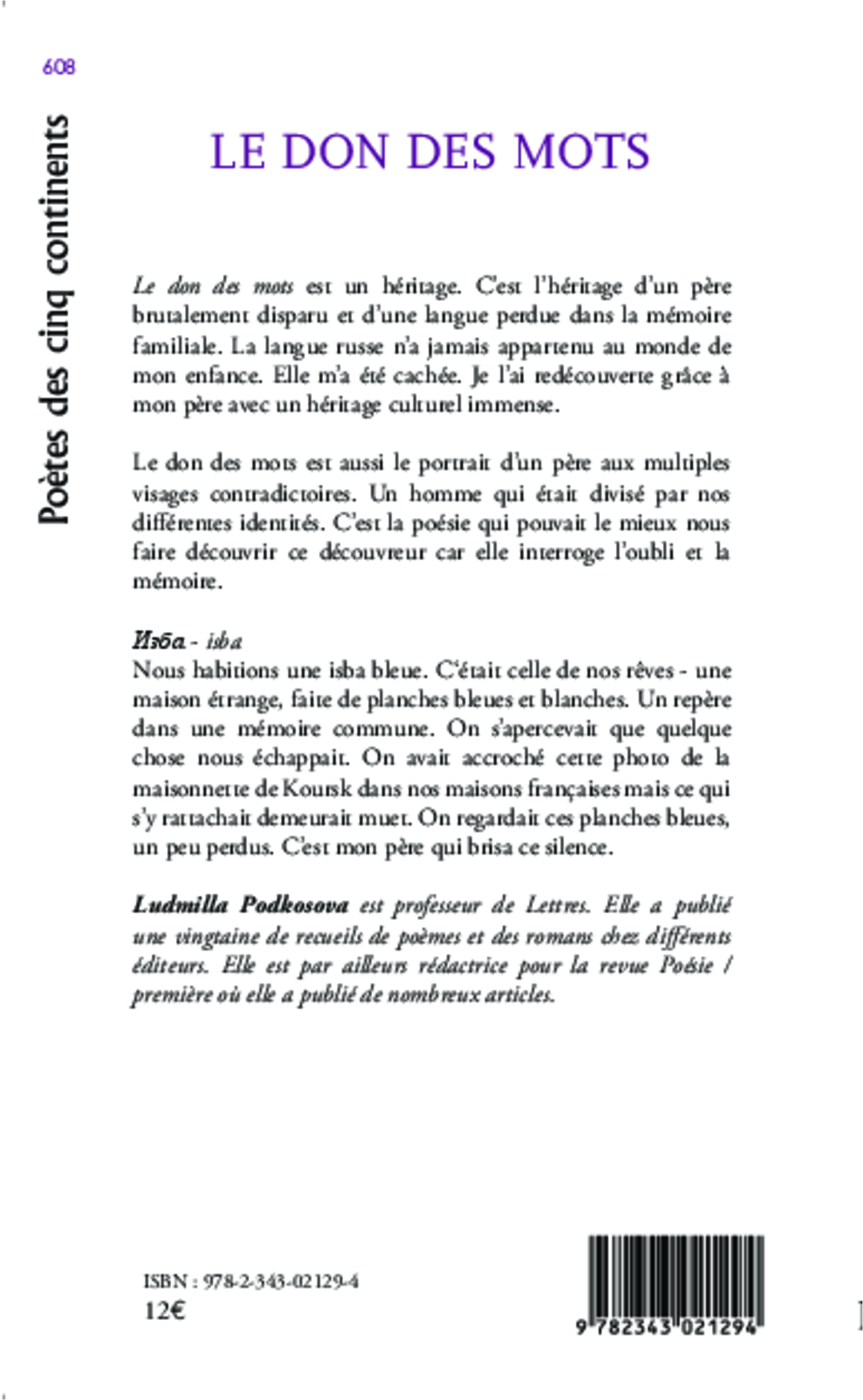 Image verso