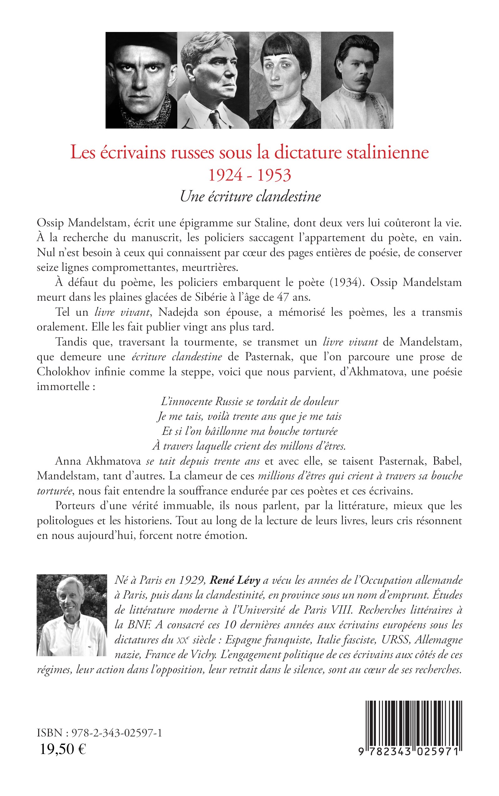 Image verso