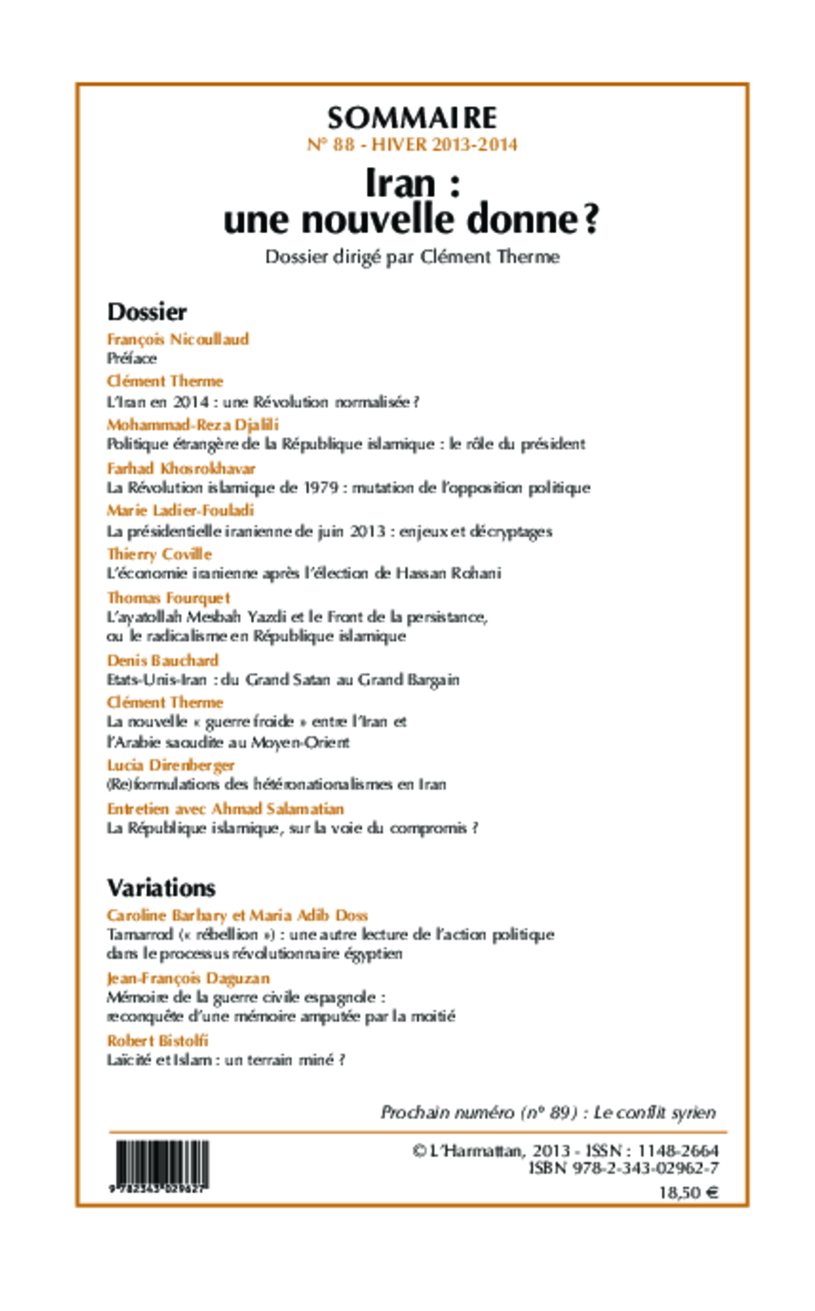 Image verso