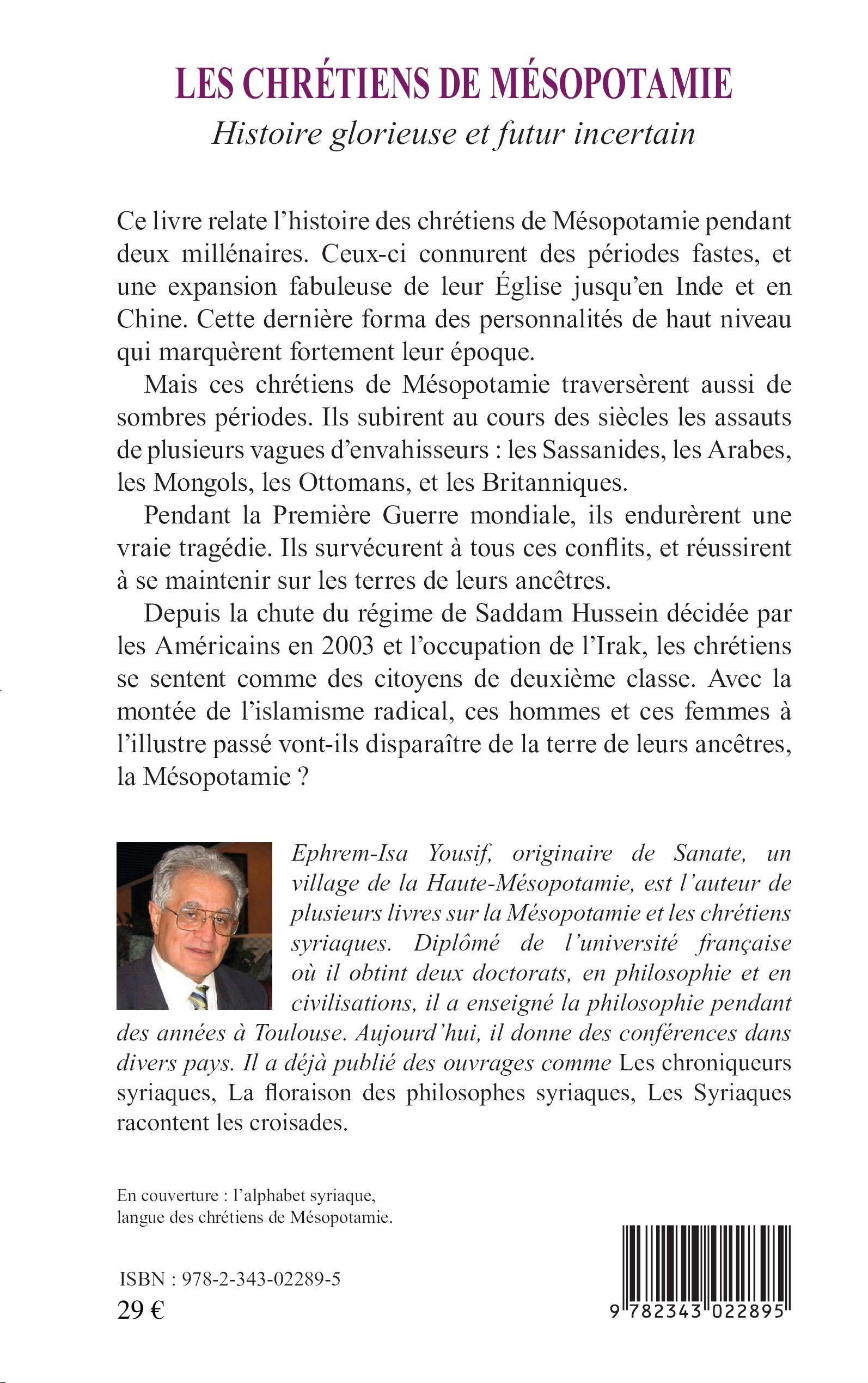 Image verso