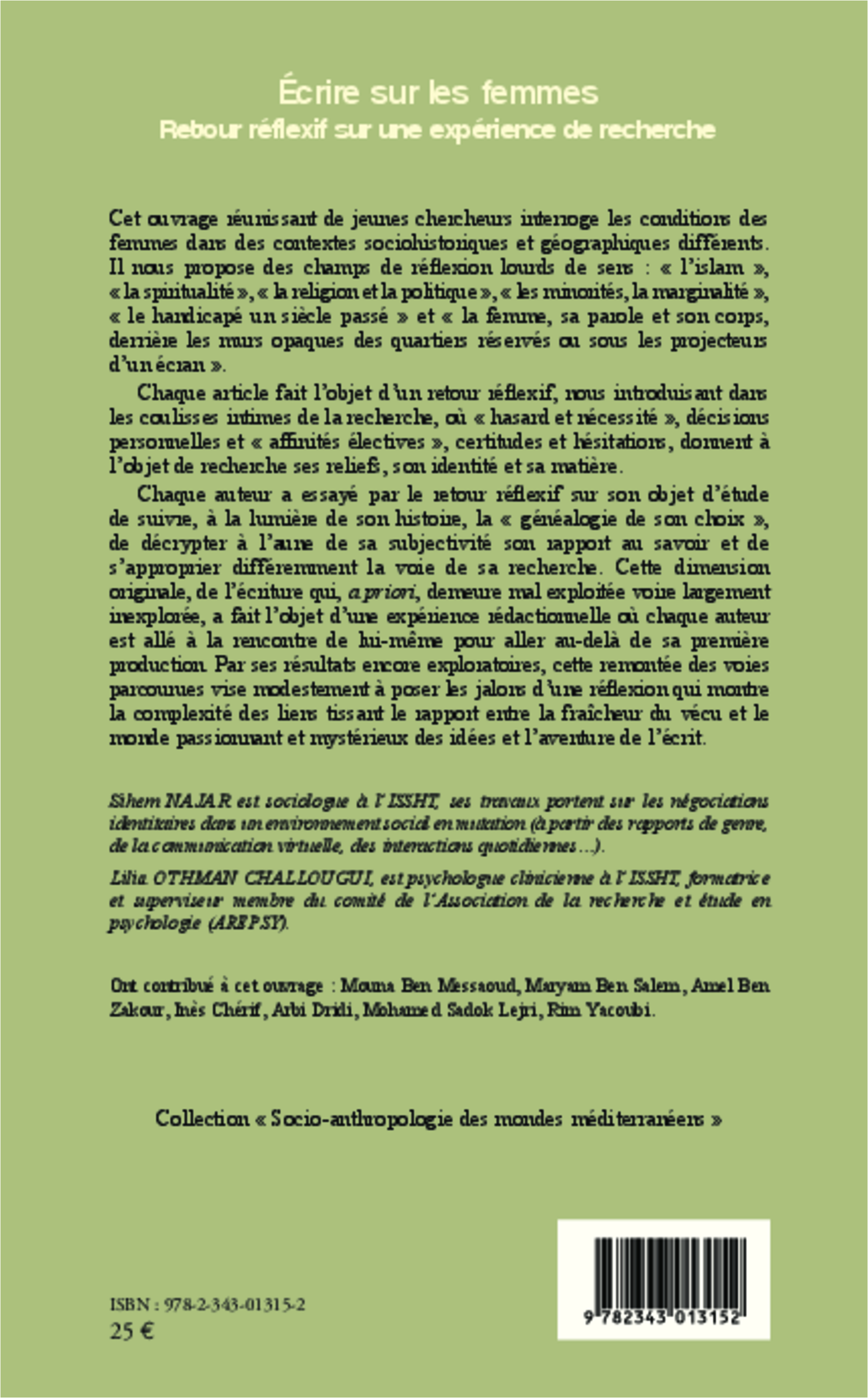 Image verso