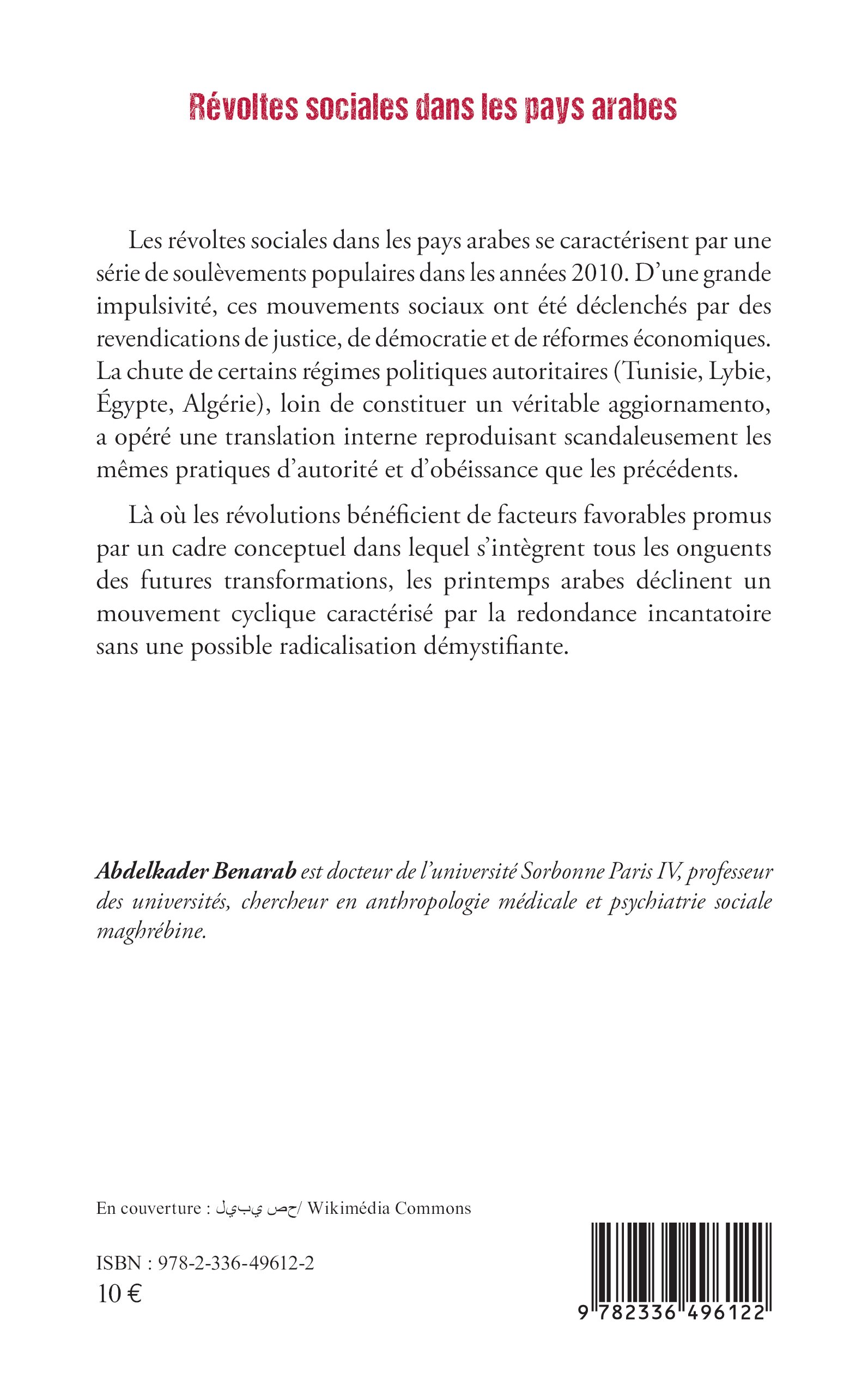Image verso