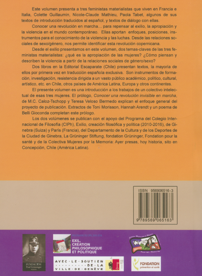 Image verso