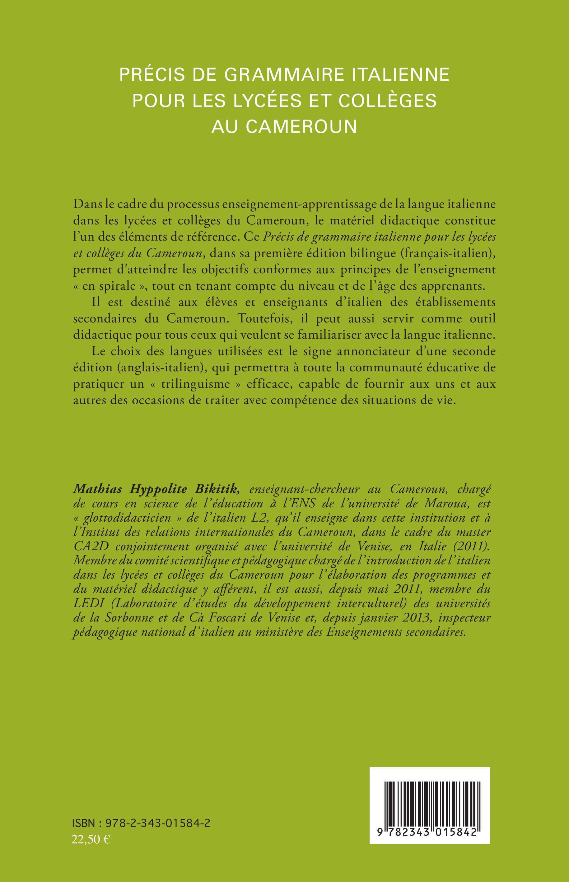 Image verso