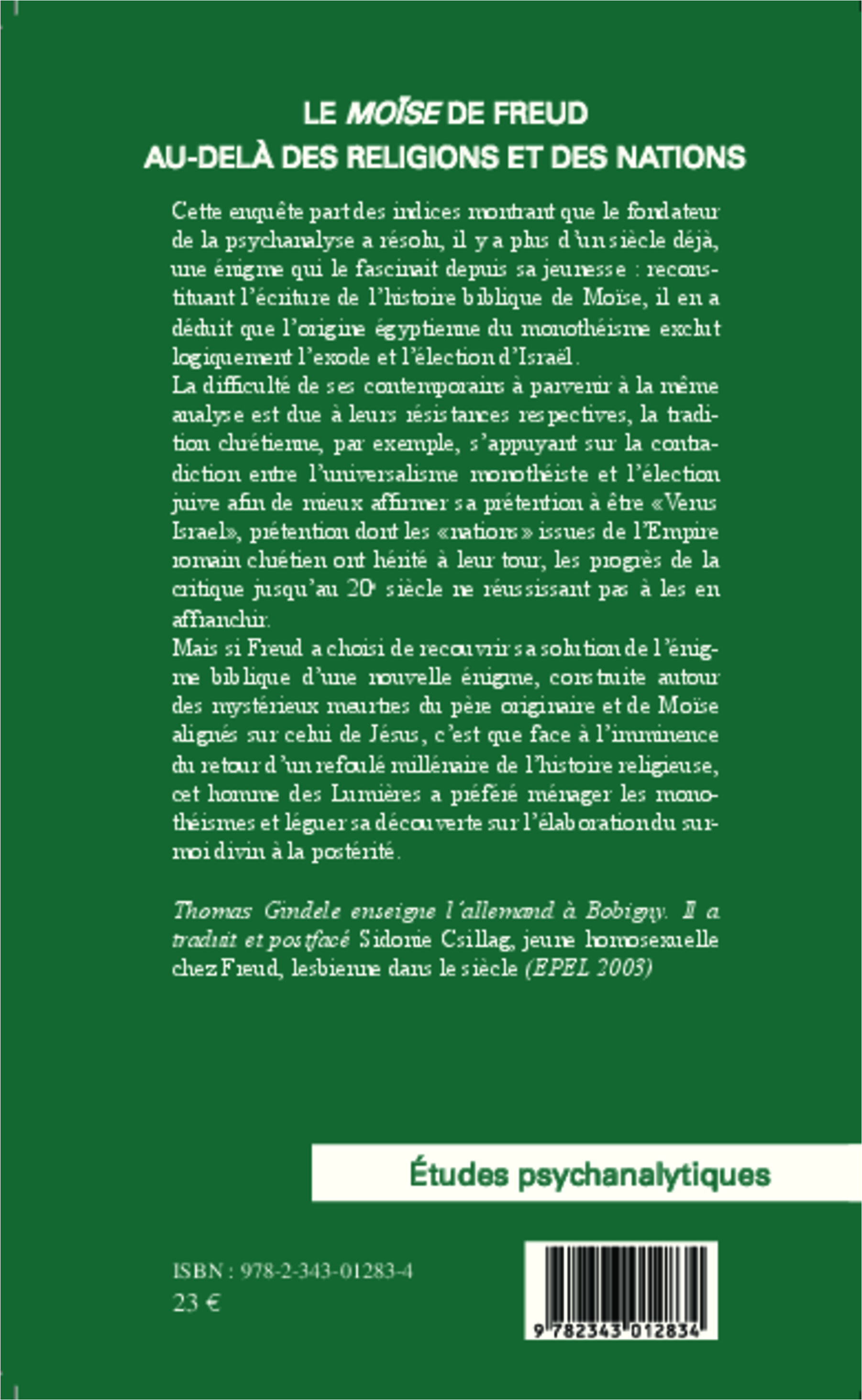 Image verso