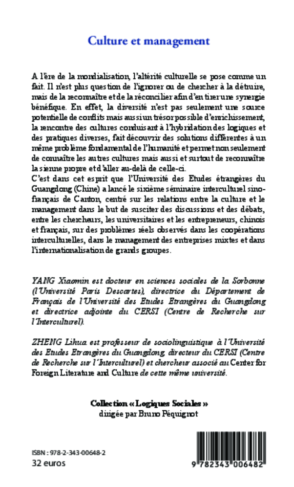Image verso
