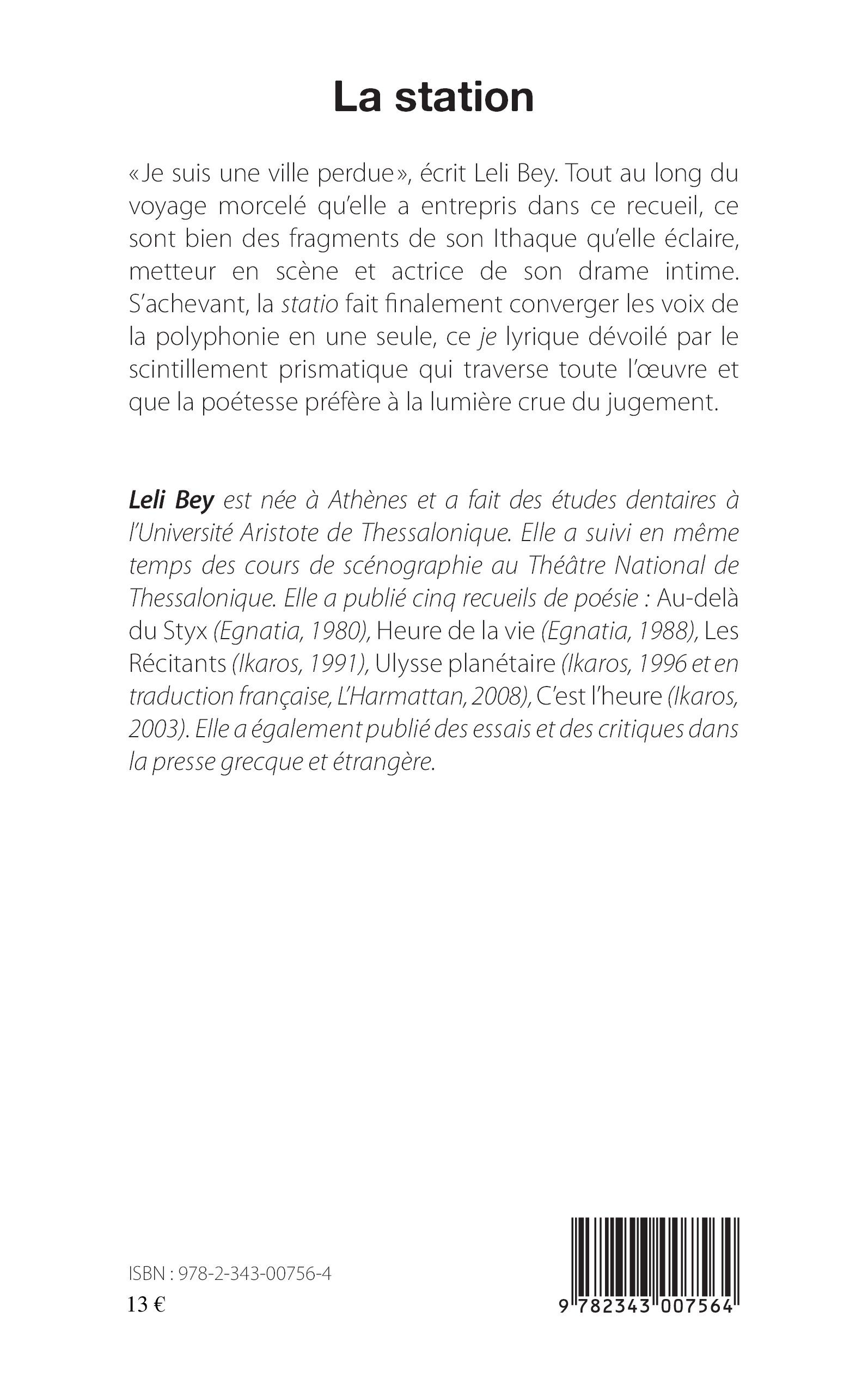 Image verso