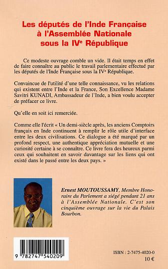 Image verso