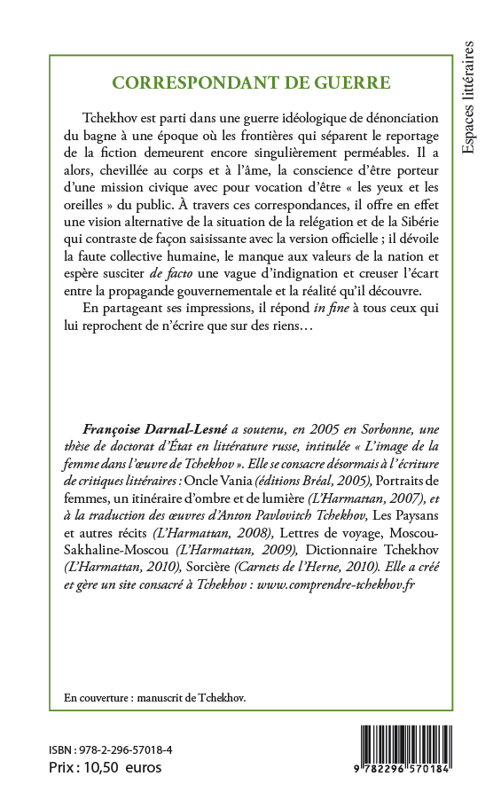 Image verso