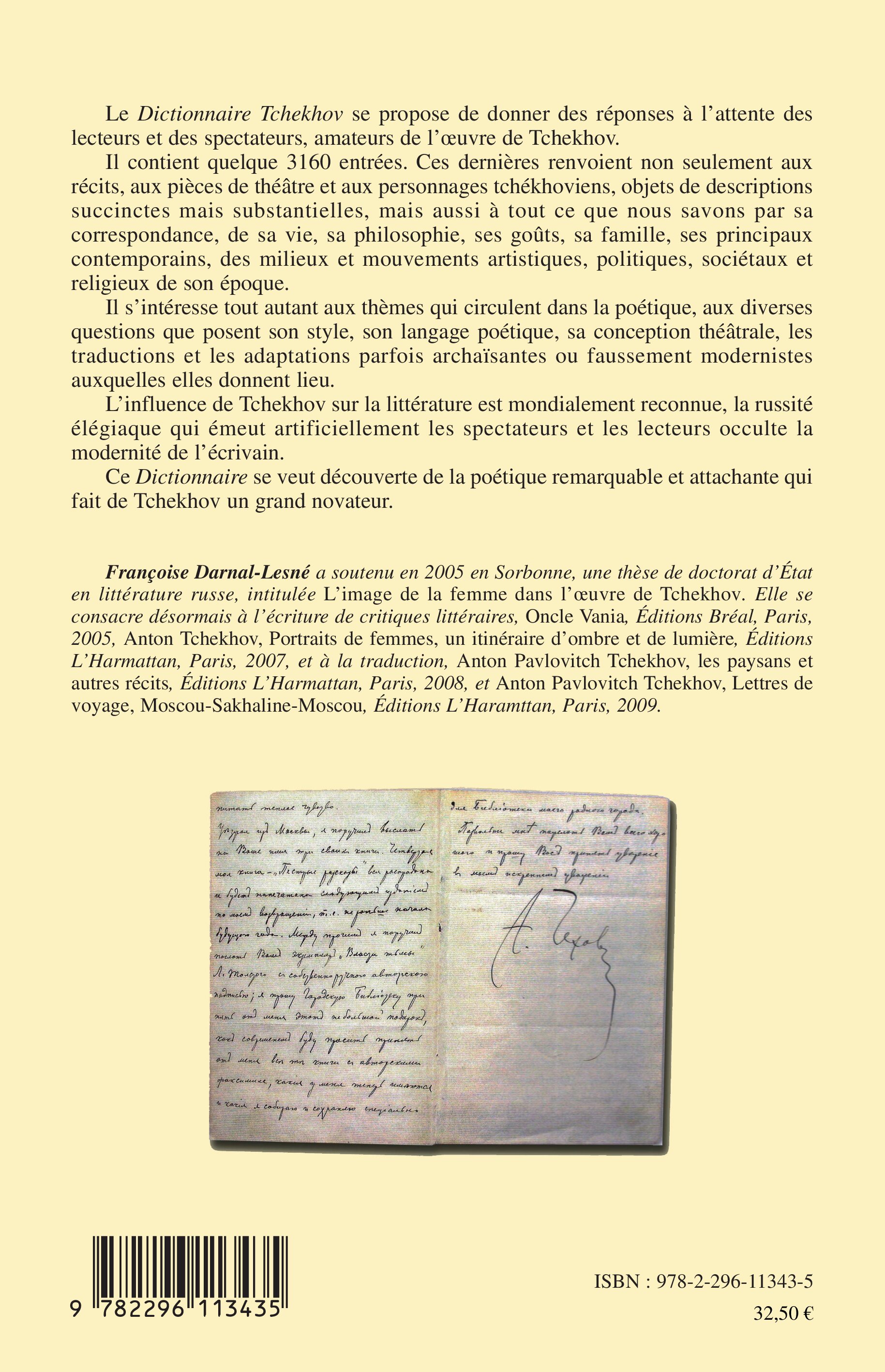 Image verso