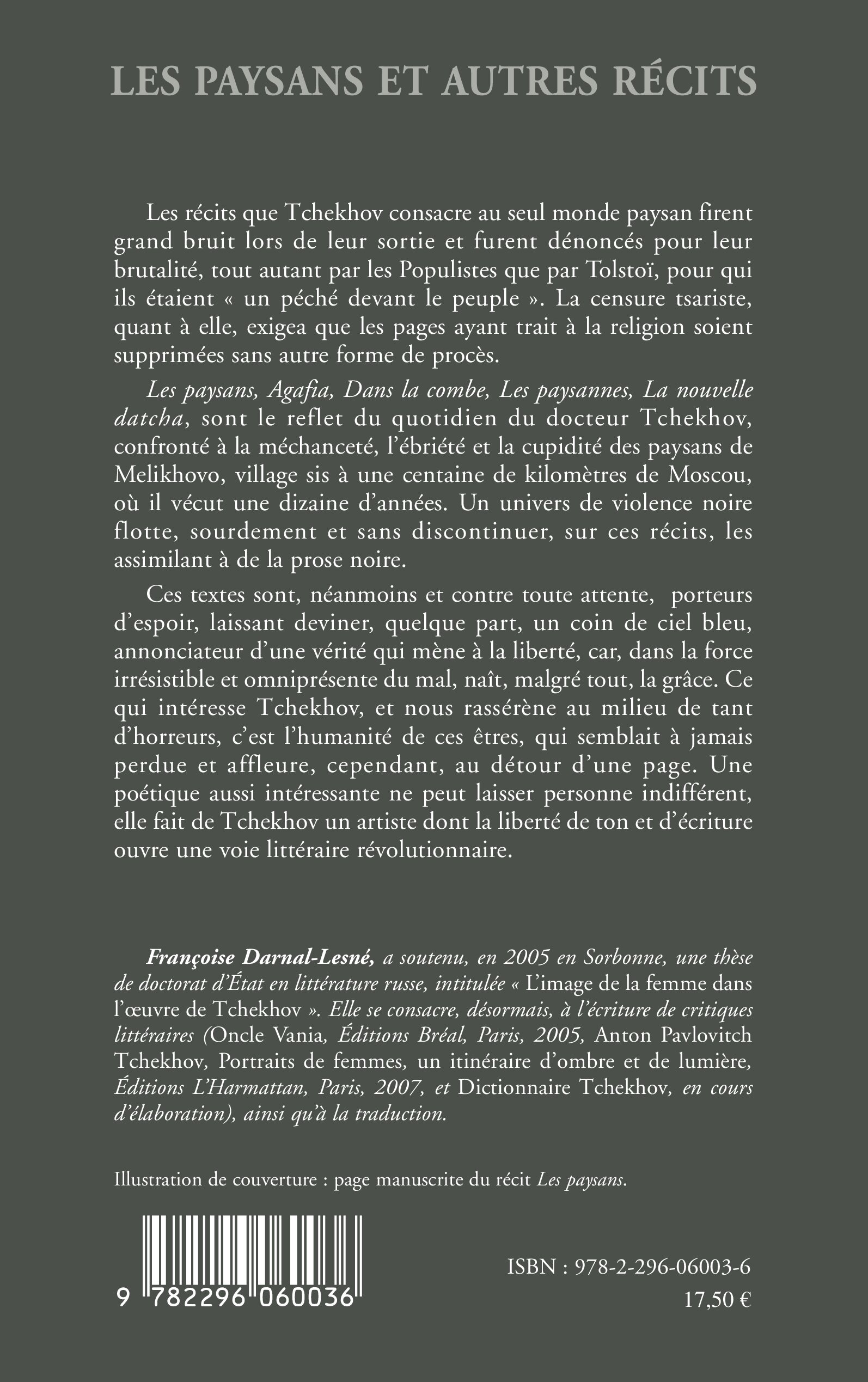 Image verso