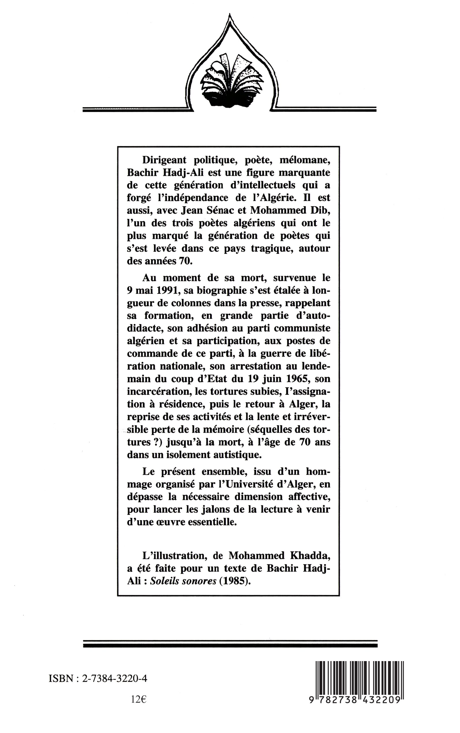 Image verso
