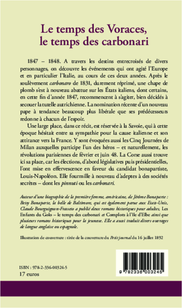 Image verso