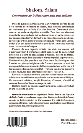 Image verso