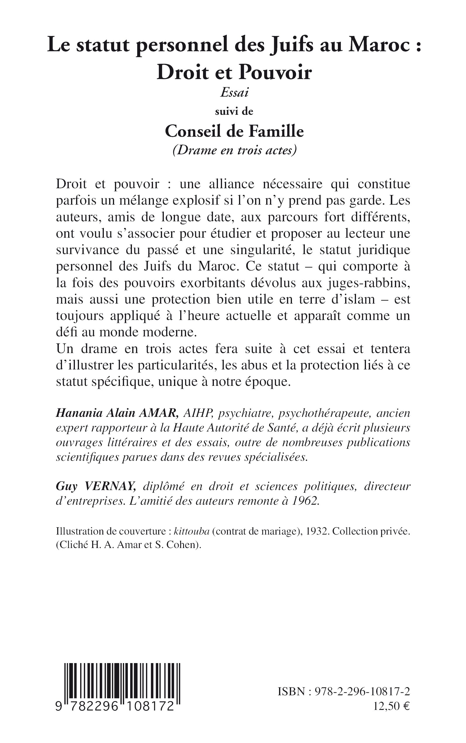 Image verso