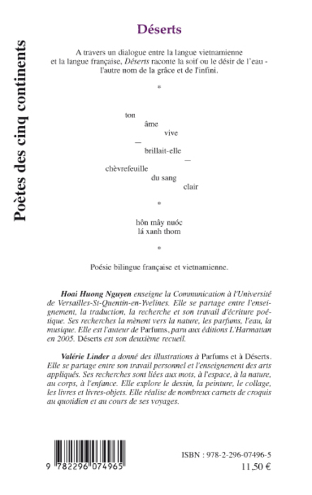 Image verso