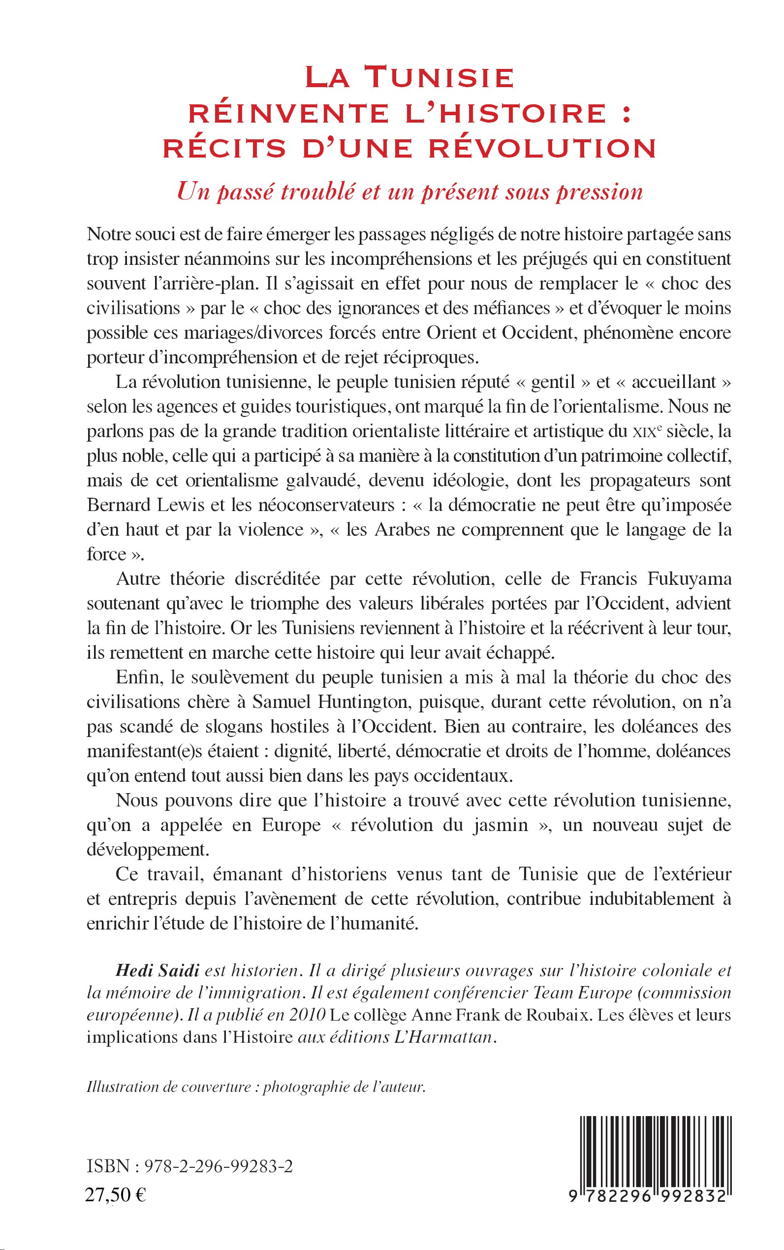 Image verso