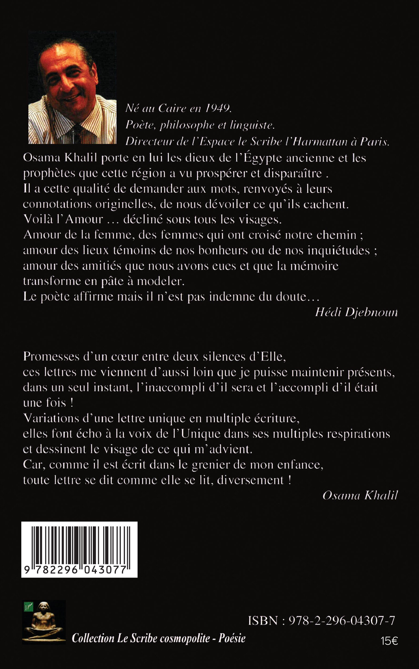 Image verso