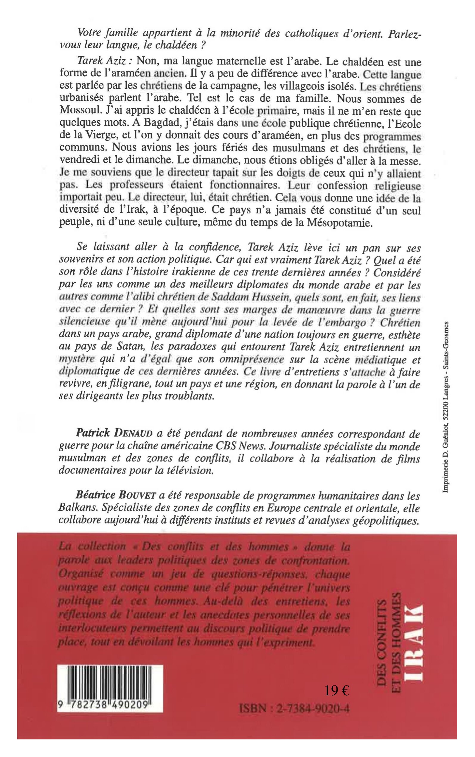 Image verso